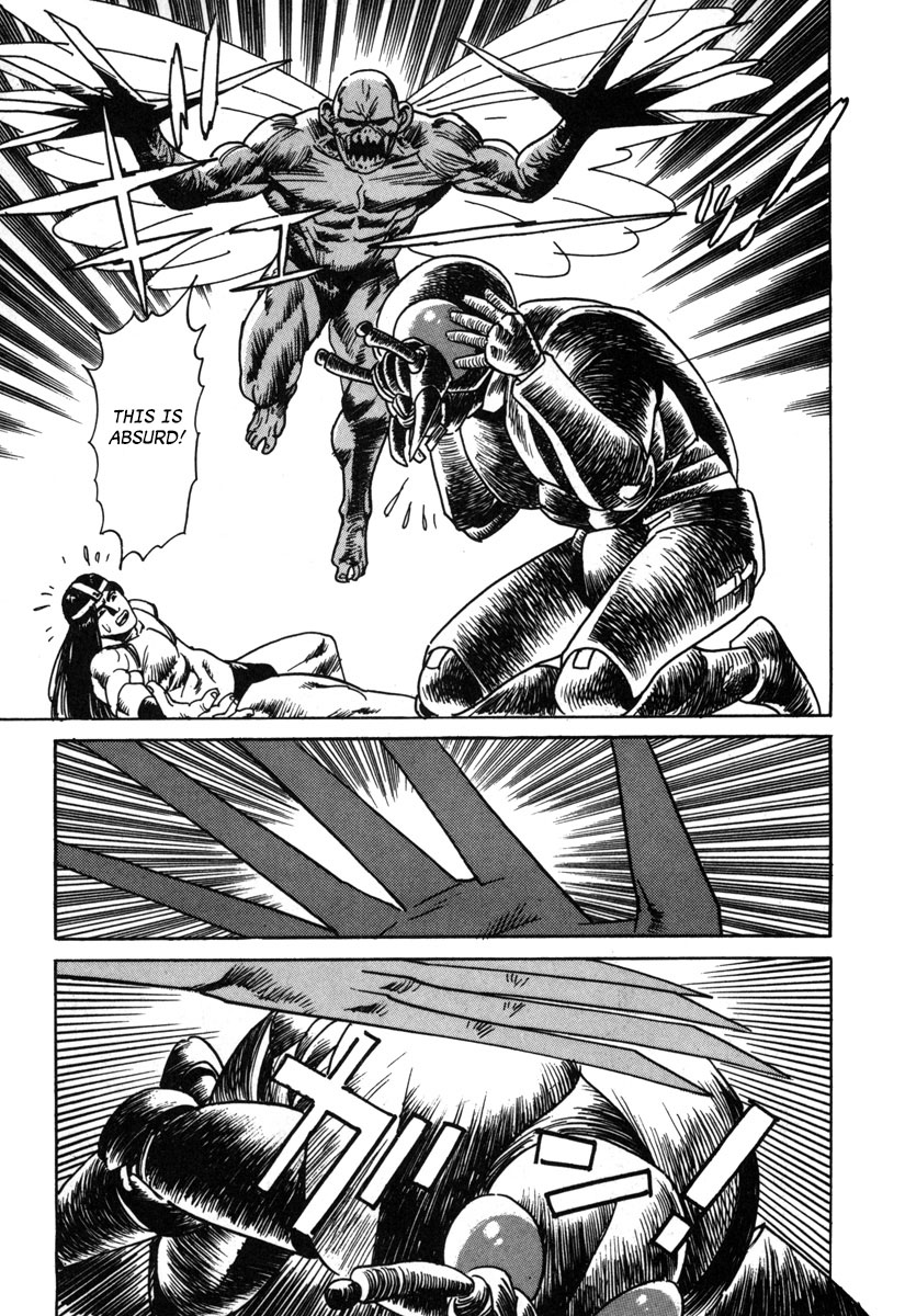 ページ 9