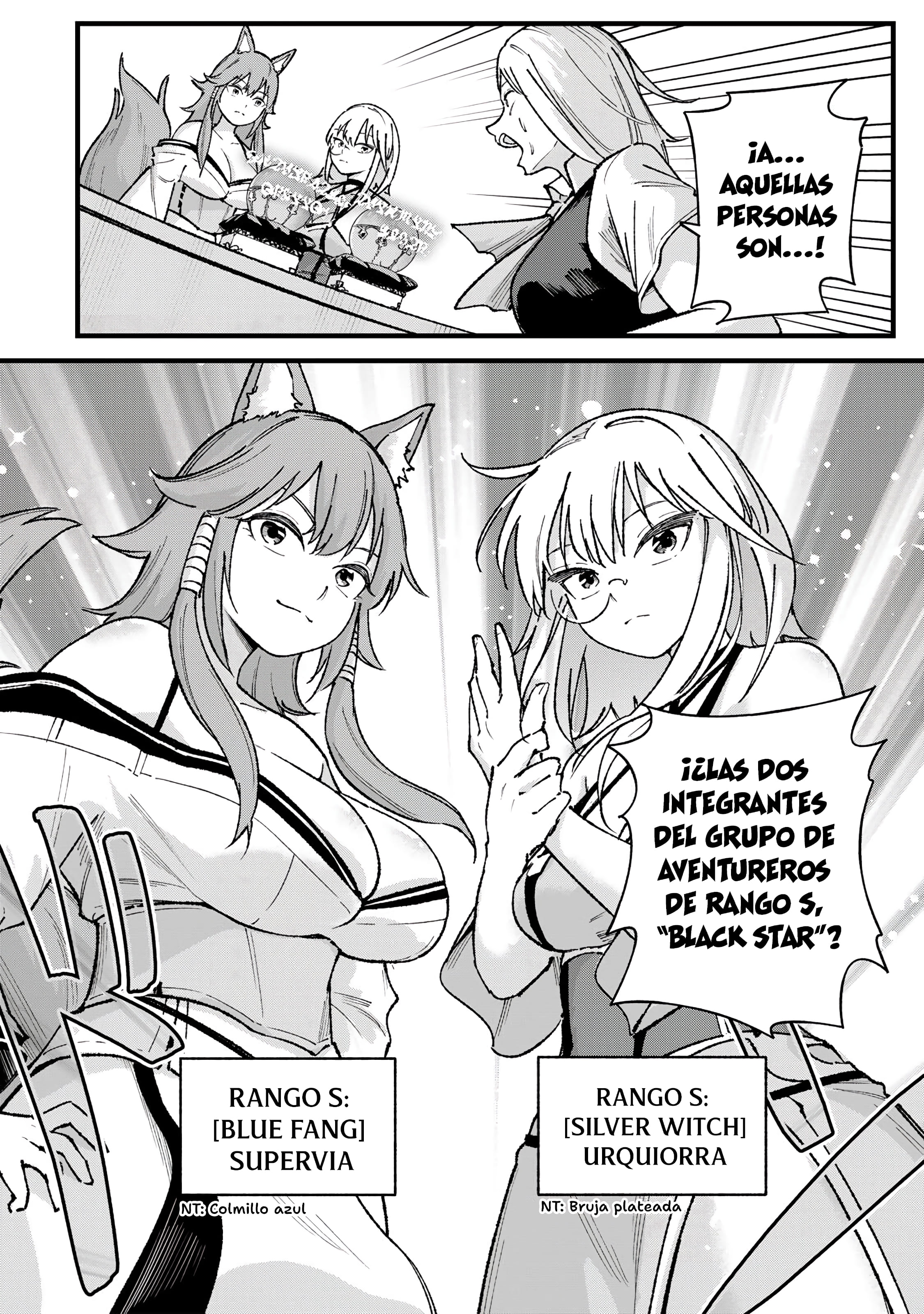 ページ 12