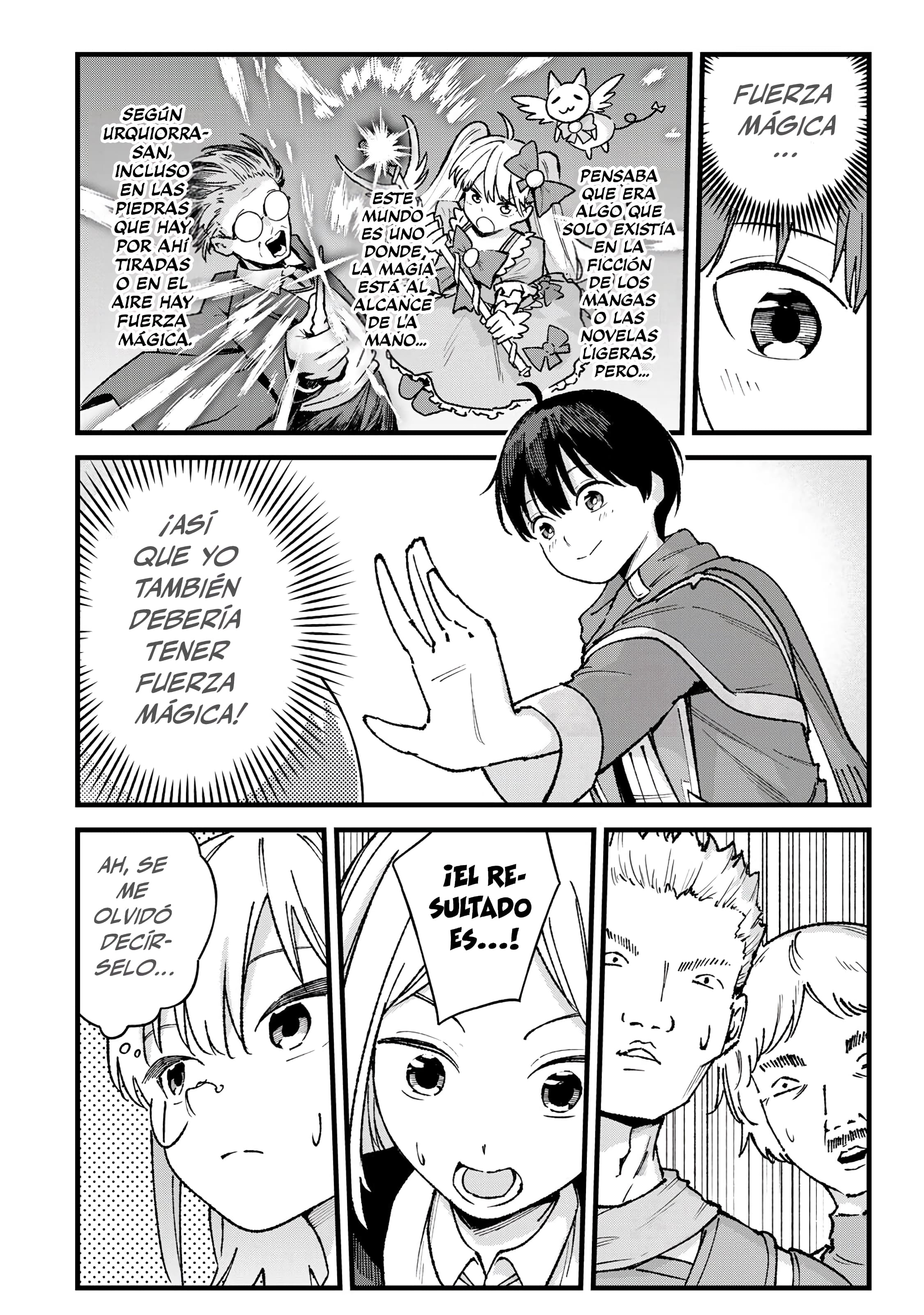 ページ 14