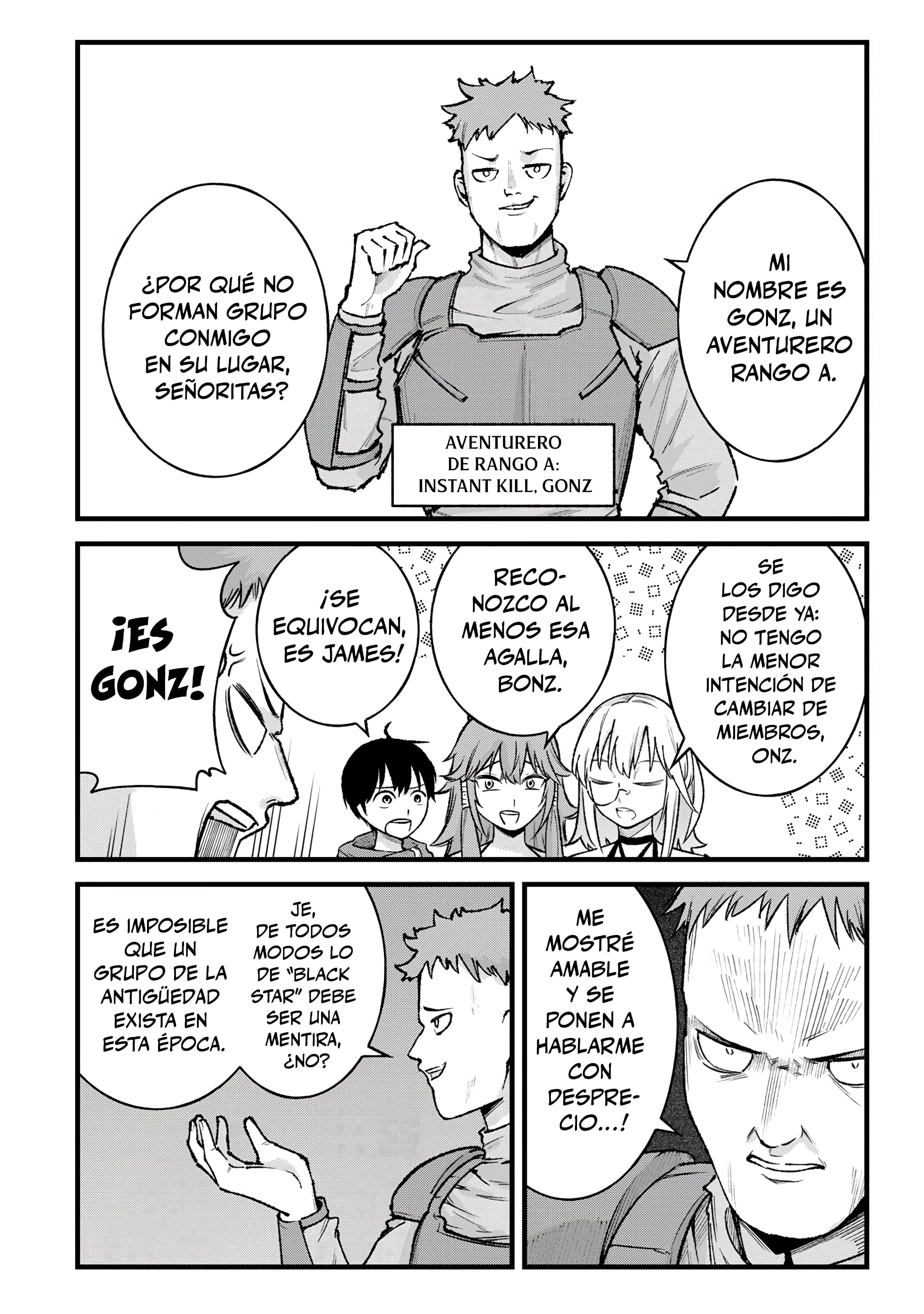 ページ 18