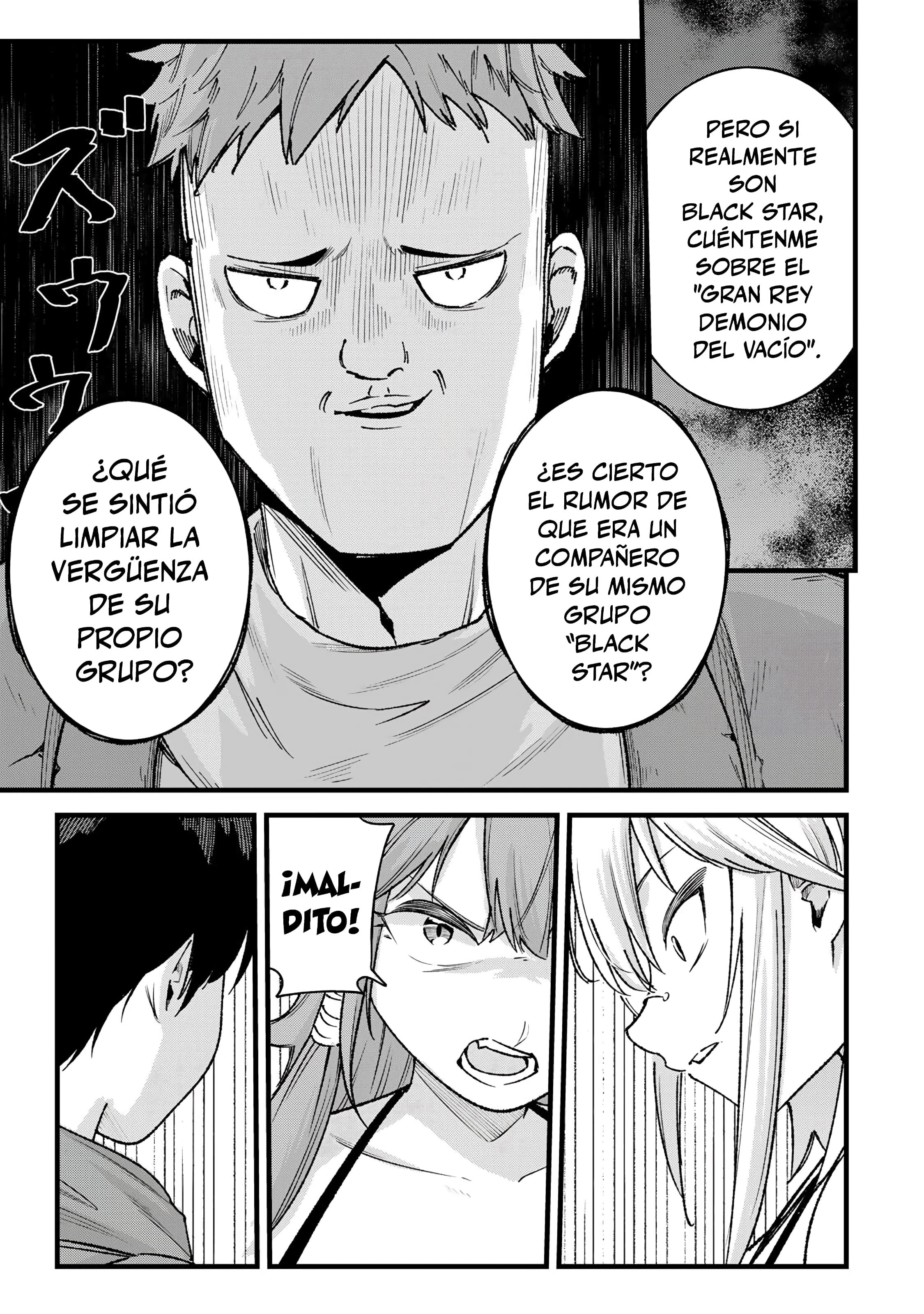 ページ 19