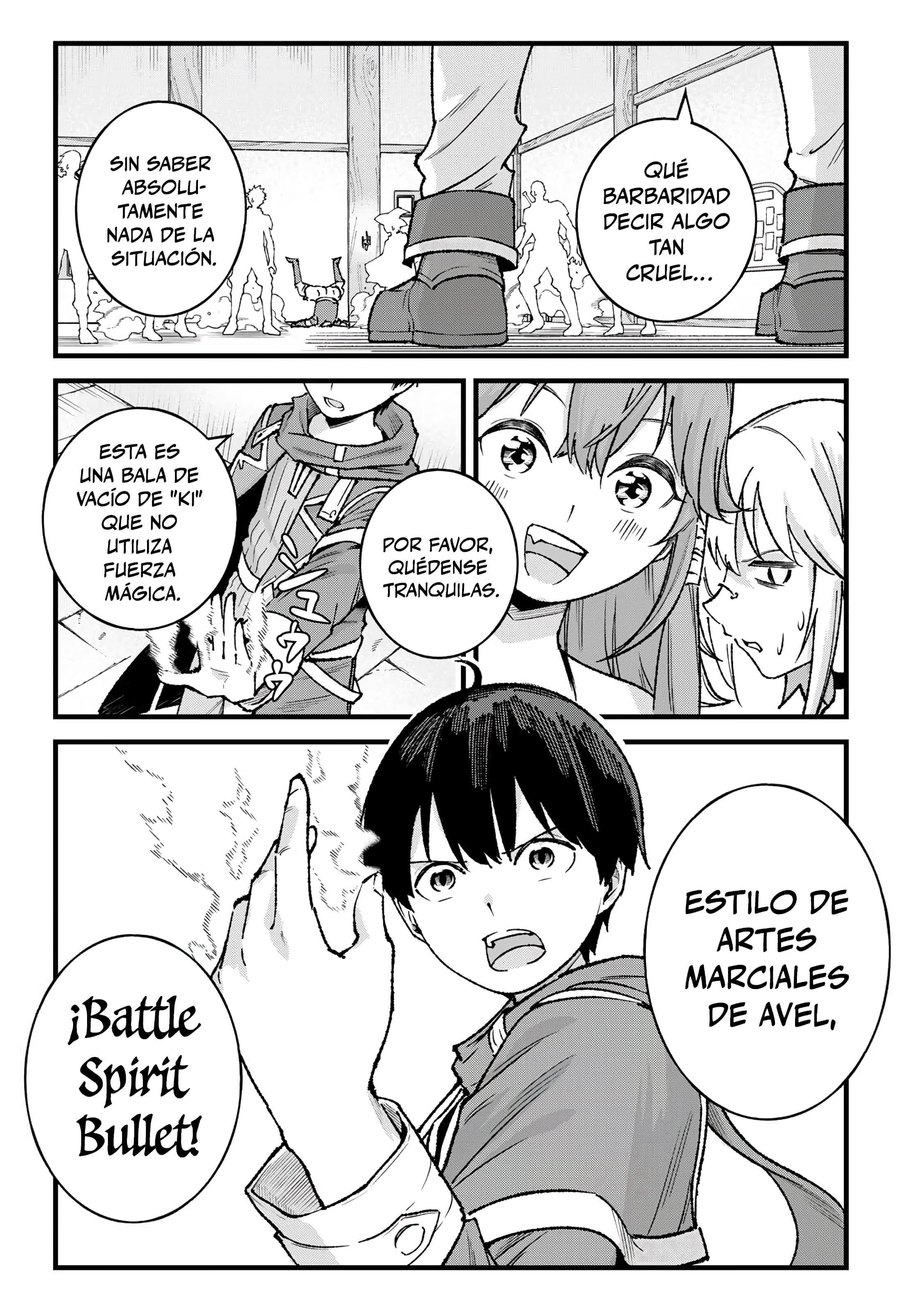 ページ 21