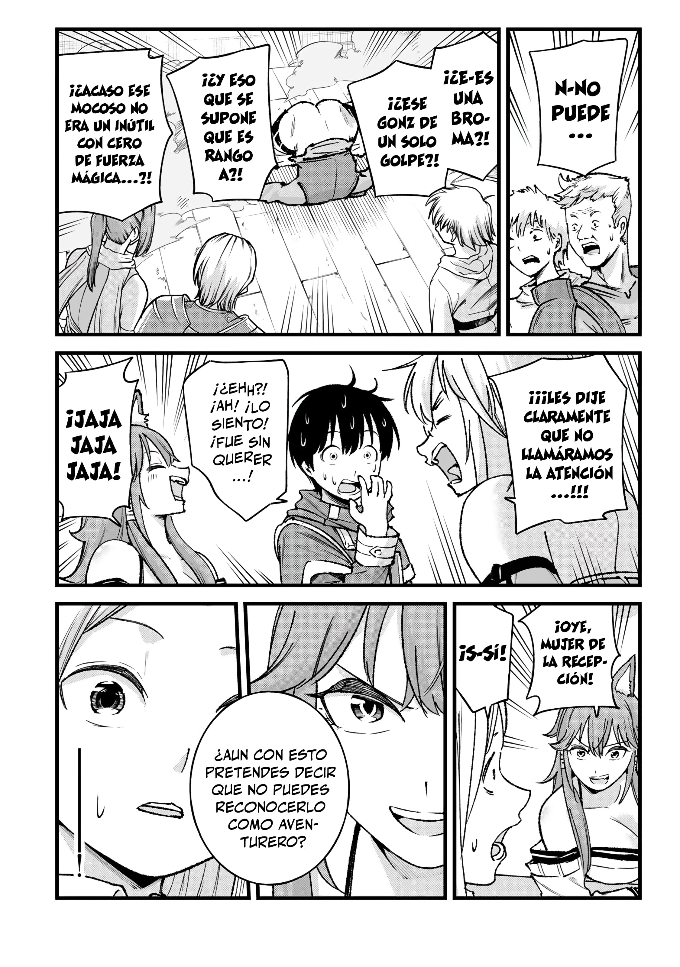 ページ 22