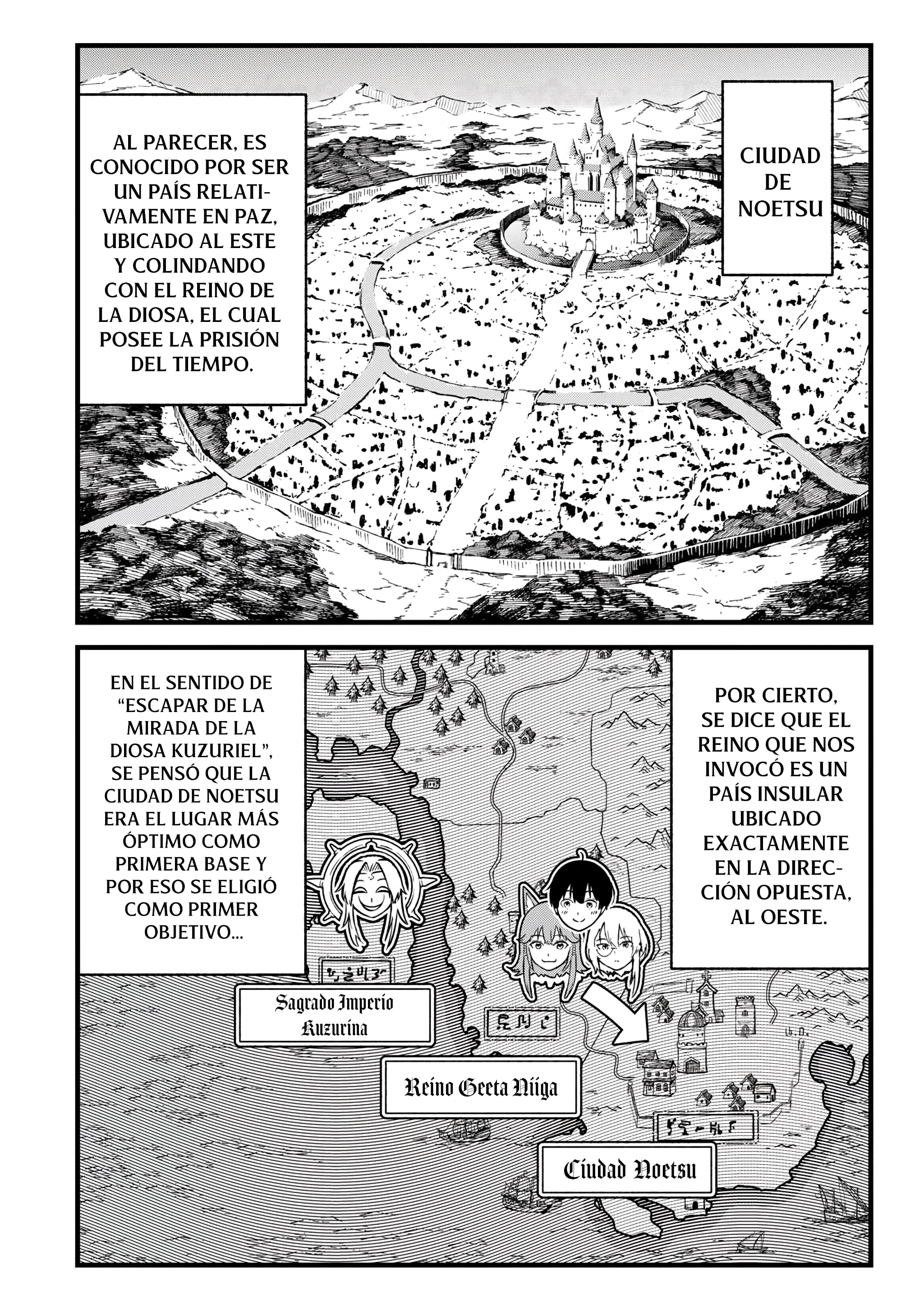 ページ 4