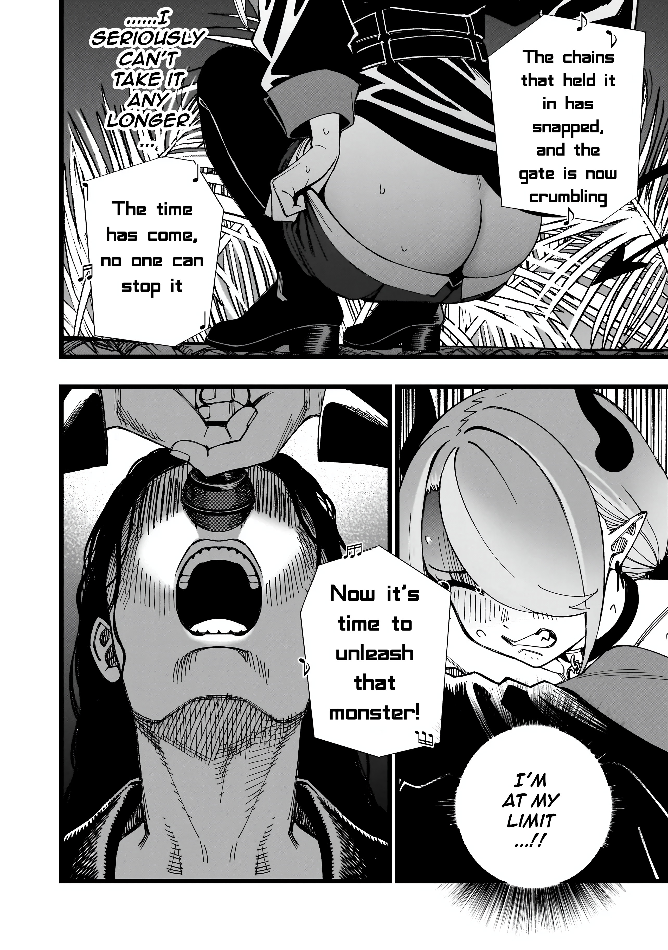 ページ 14
