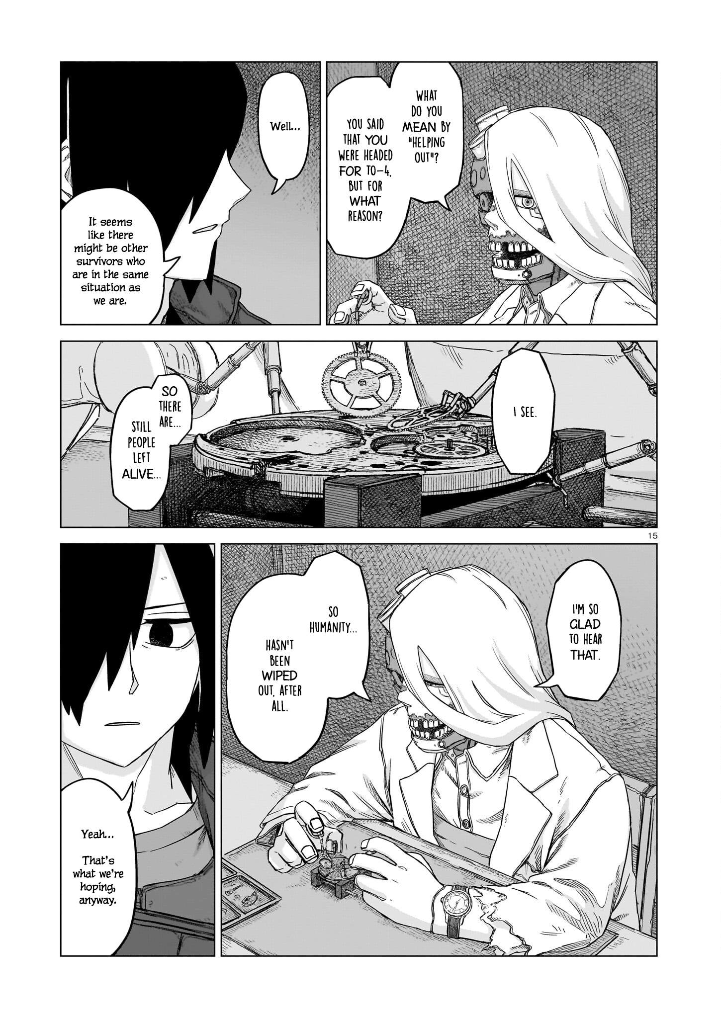 ページ 15