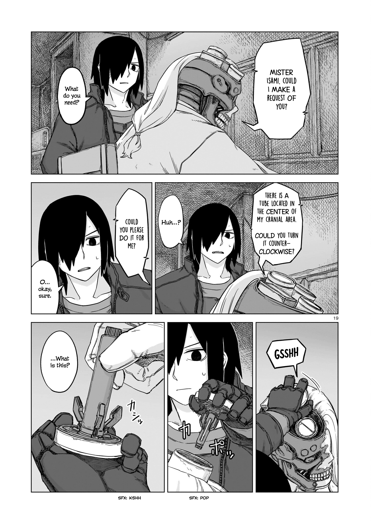 ページ 19