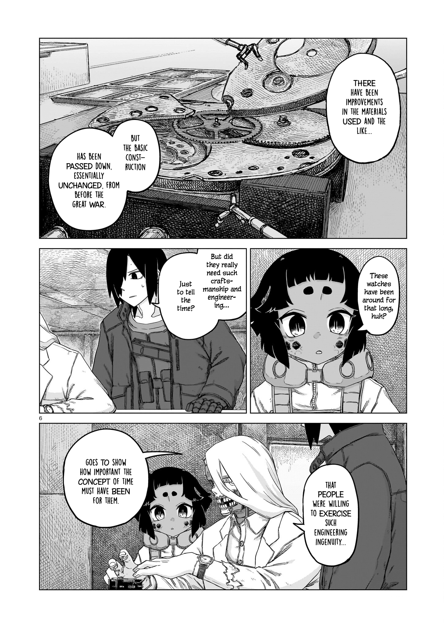 ページ 6