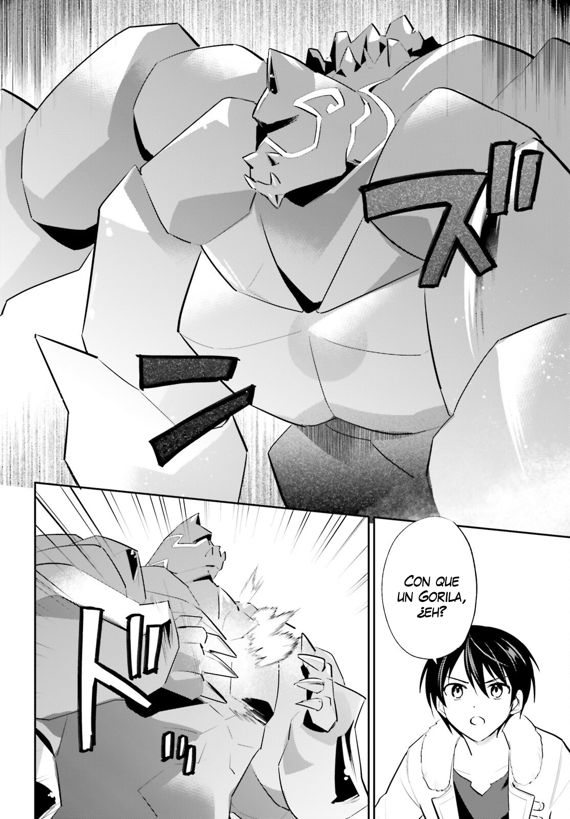 ページ 11