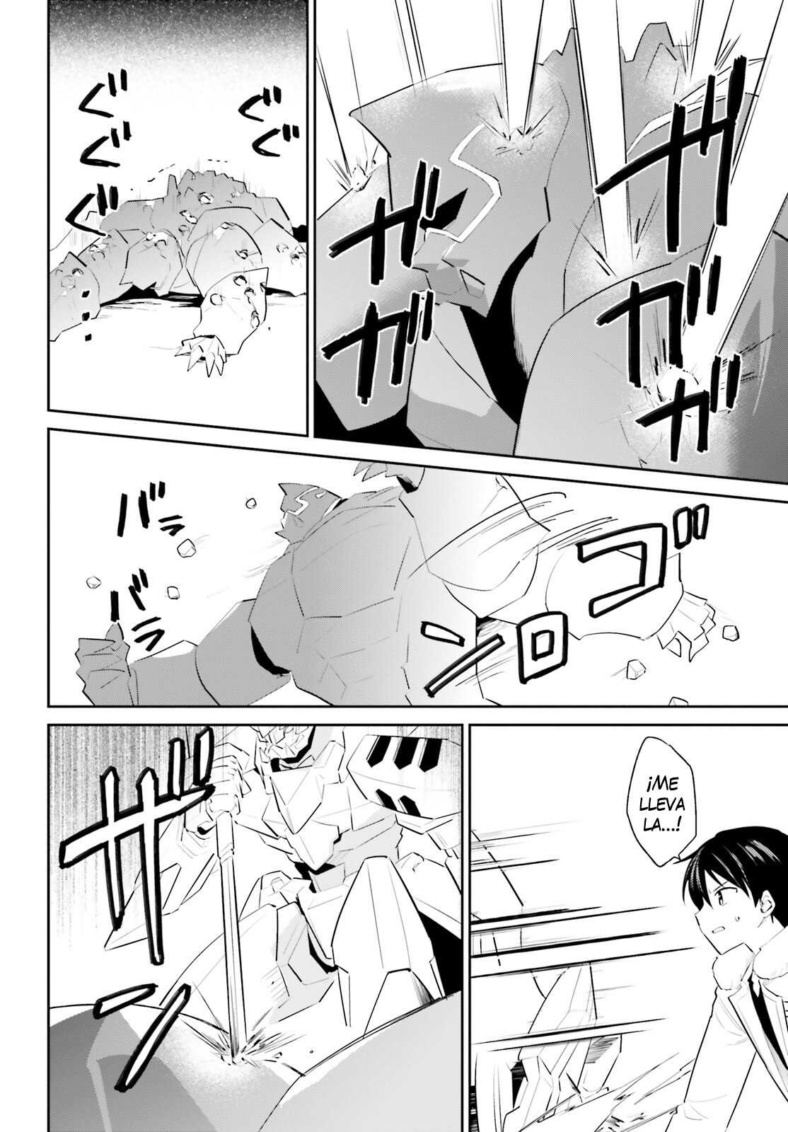 ページ 19