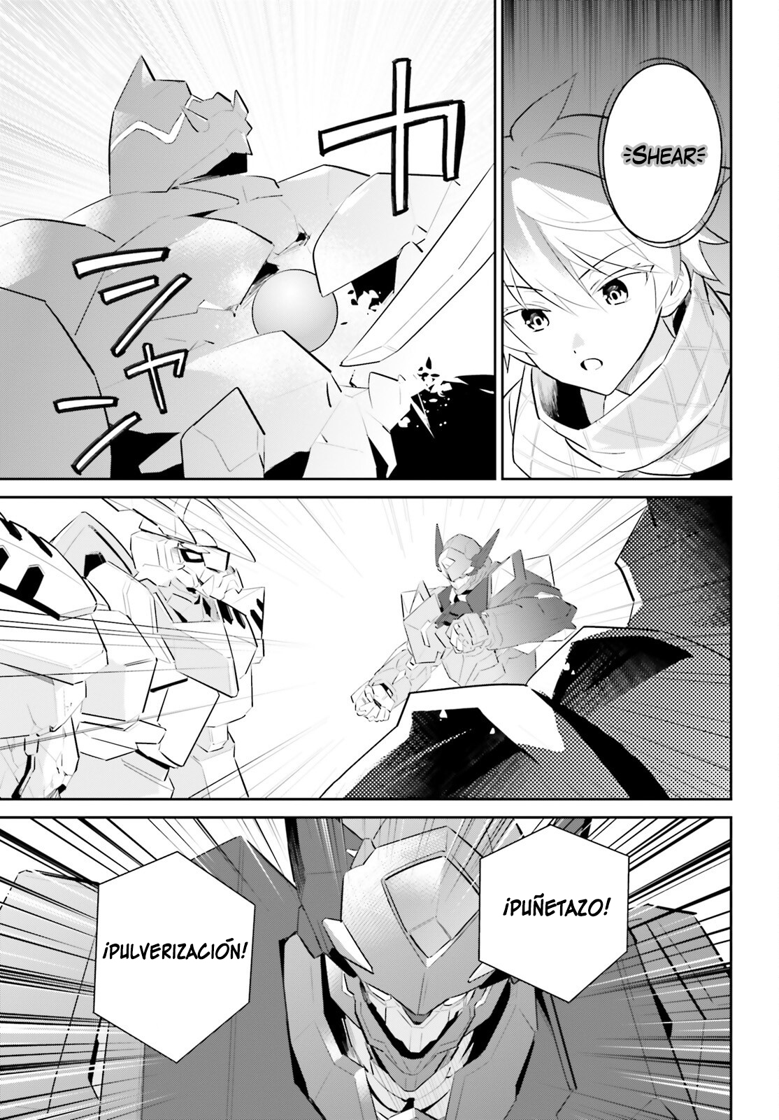 ページ 20