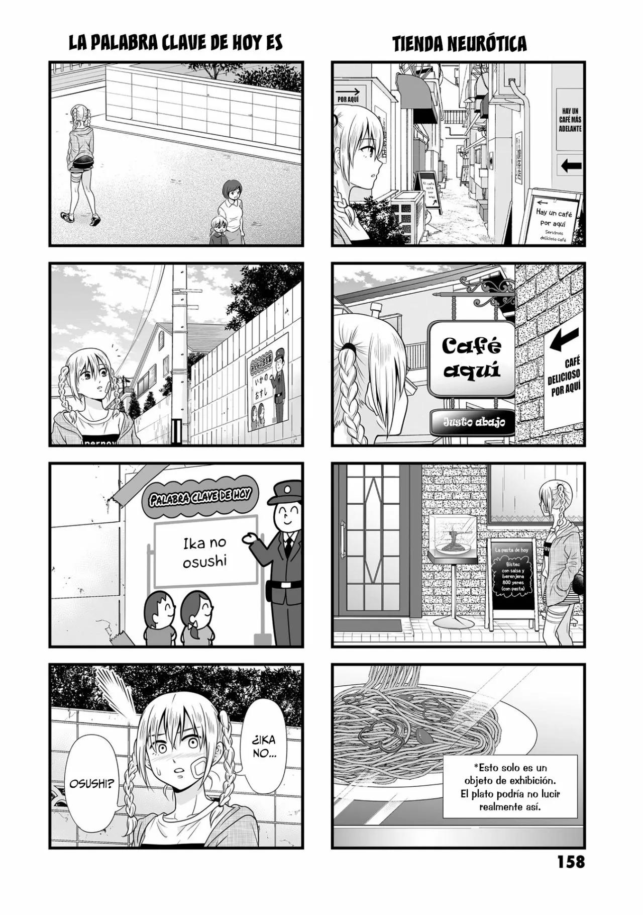 ページ 2