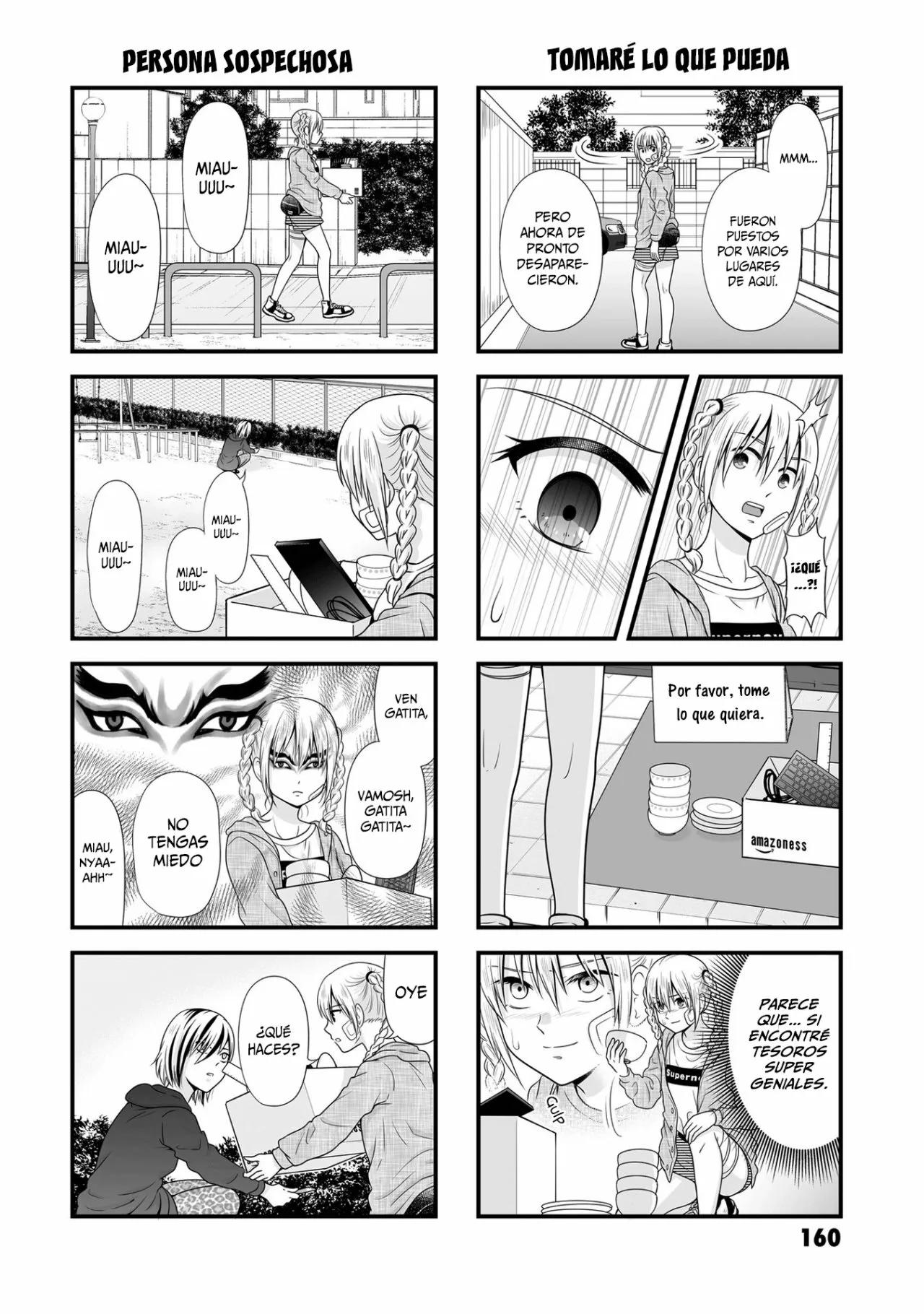 ページ 4