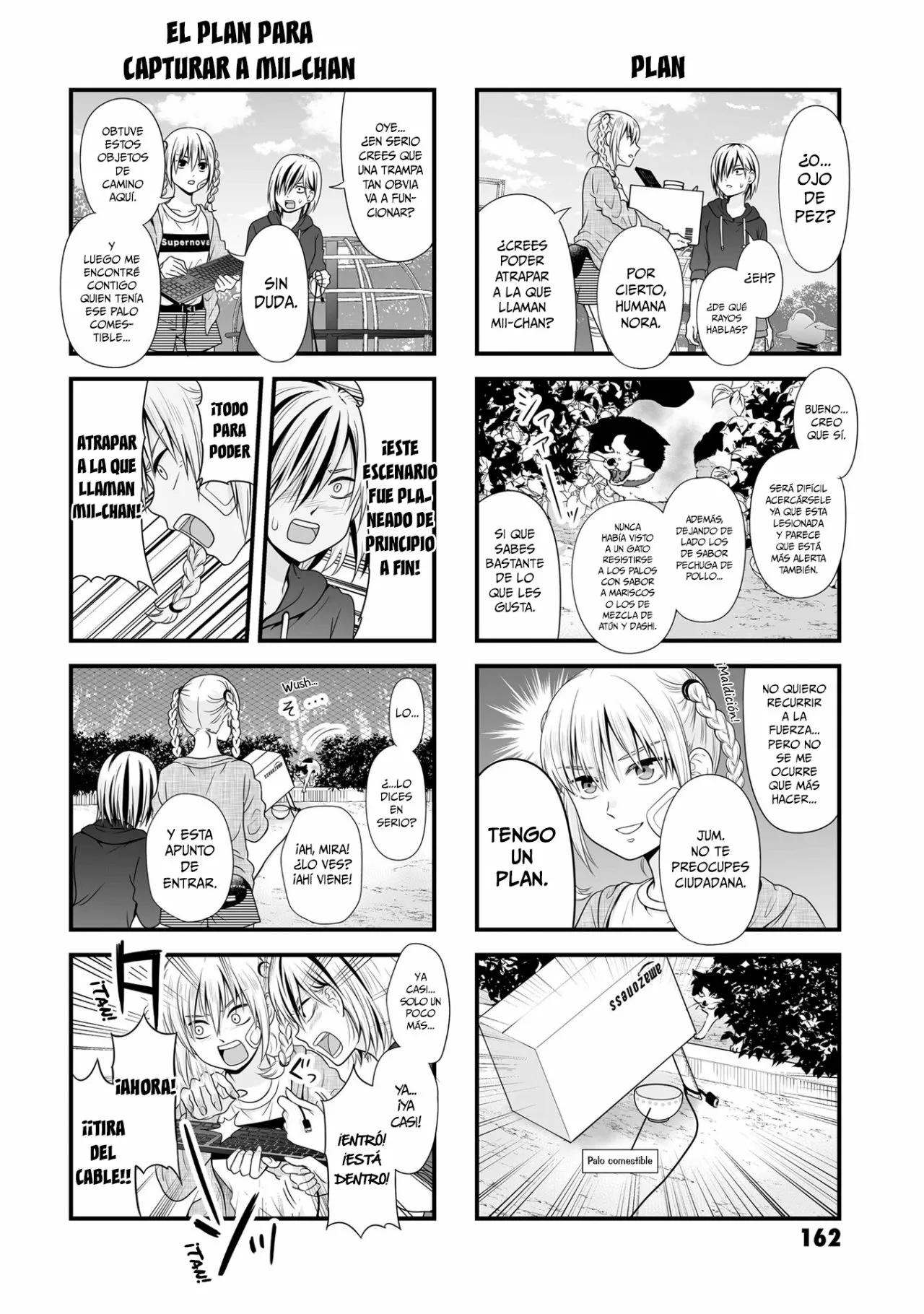 ページ 6