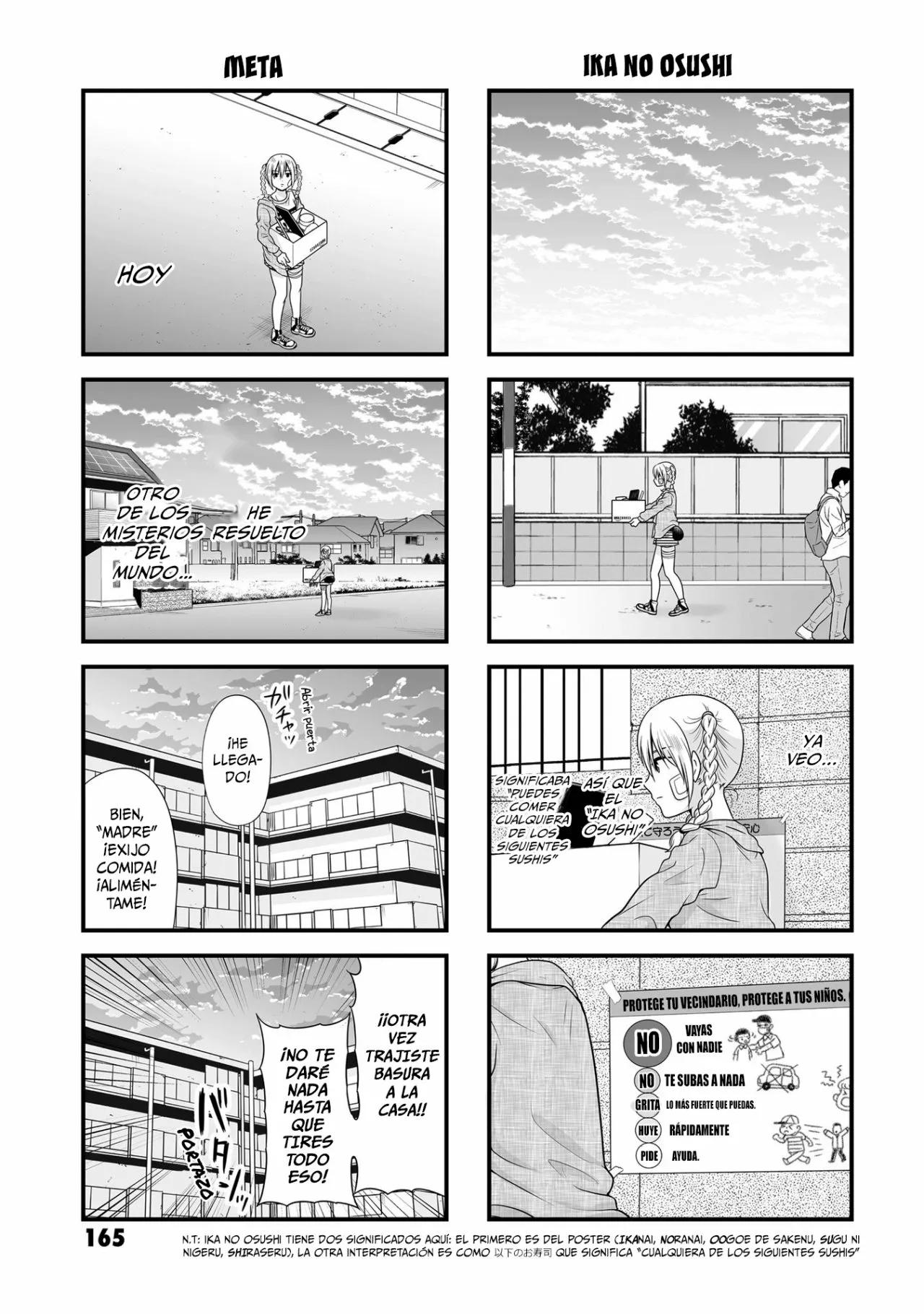 ページ 9