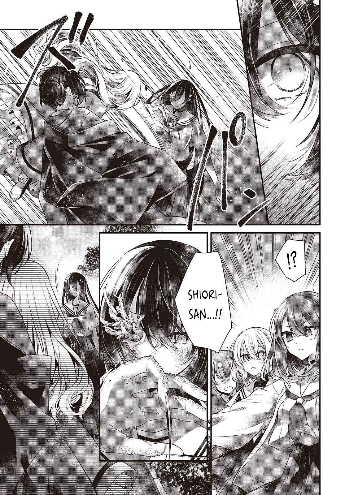 ページ 21