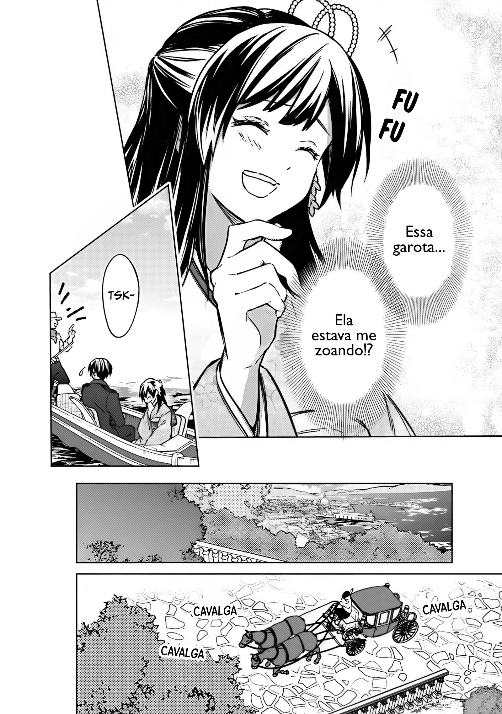 ページ 15