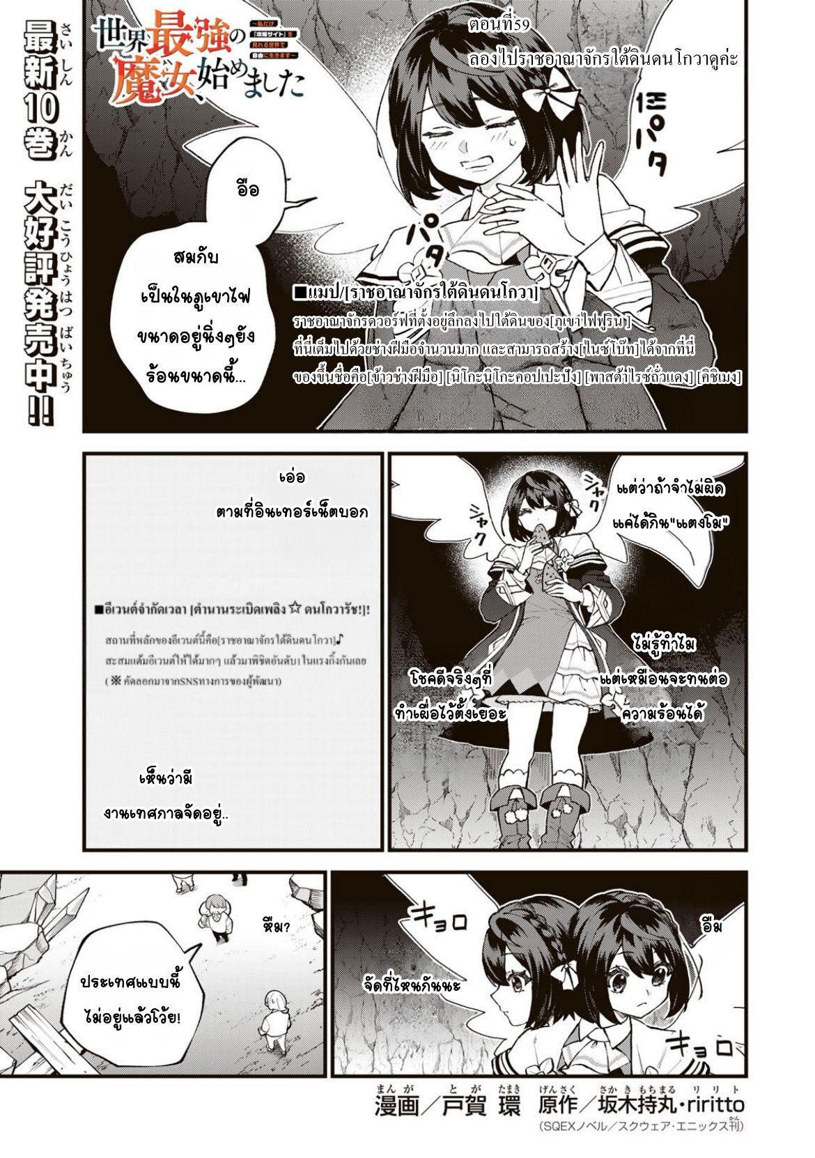 ページ 1
