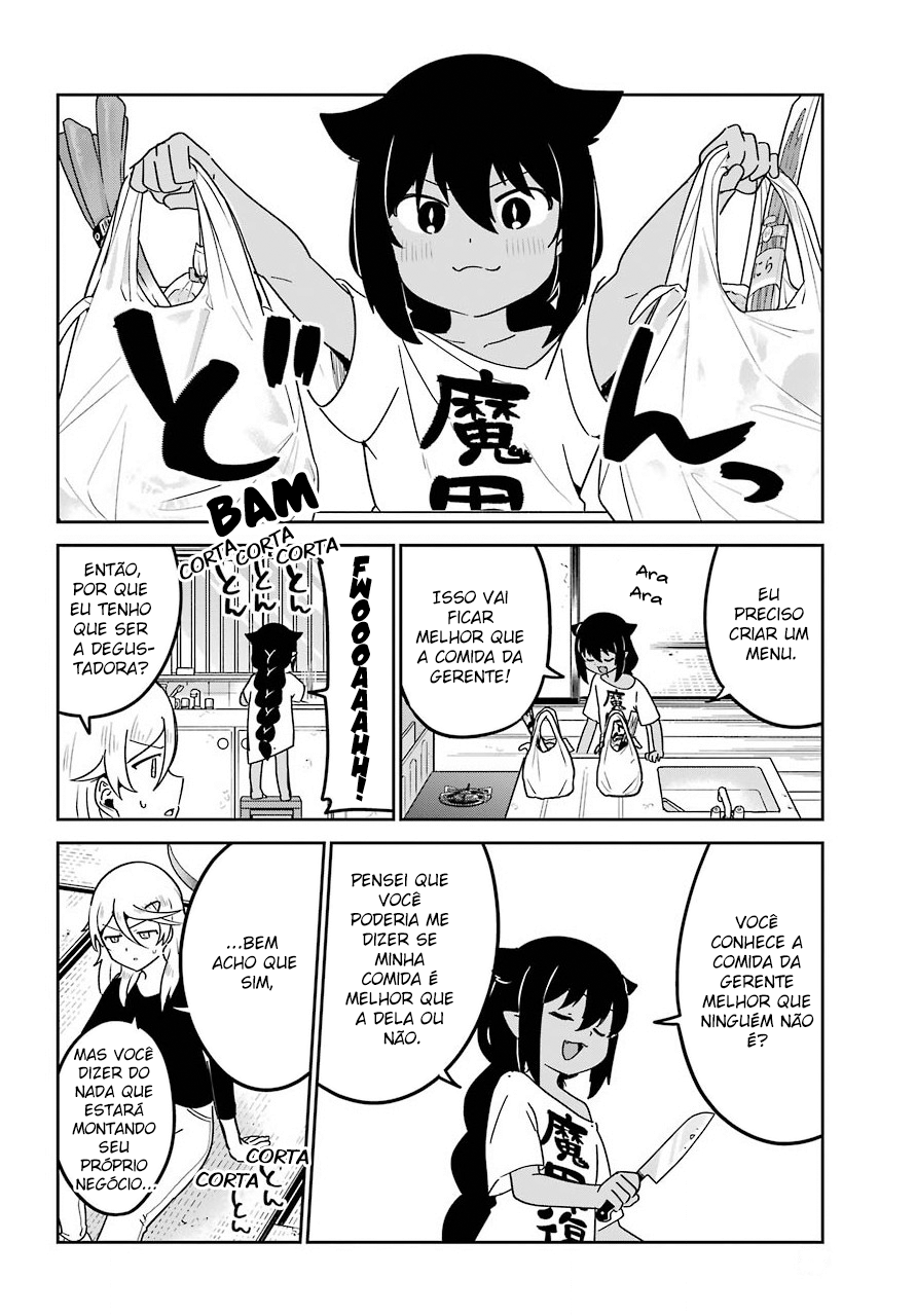 ページ 10