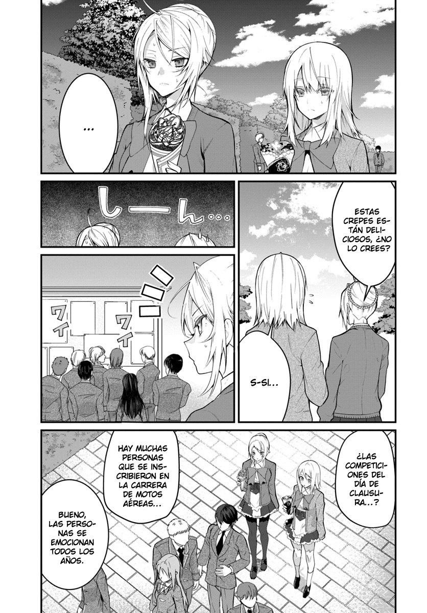 ページ 17