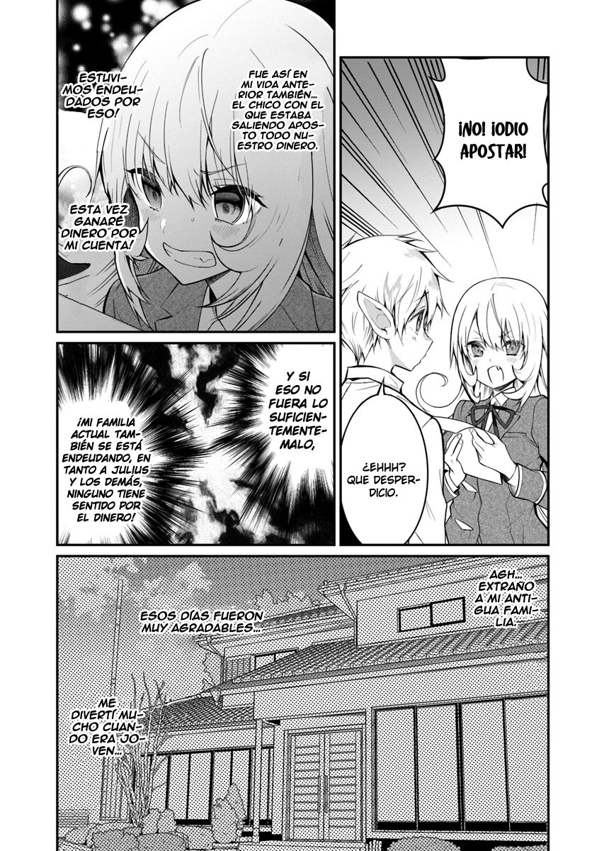 ページ 21