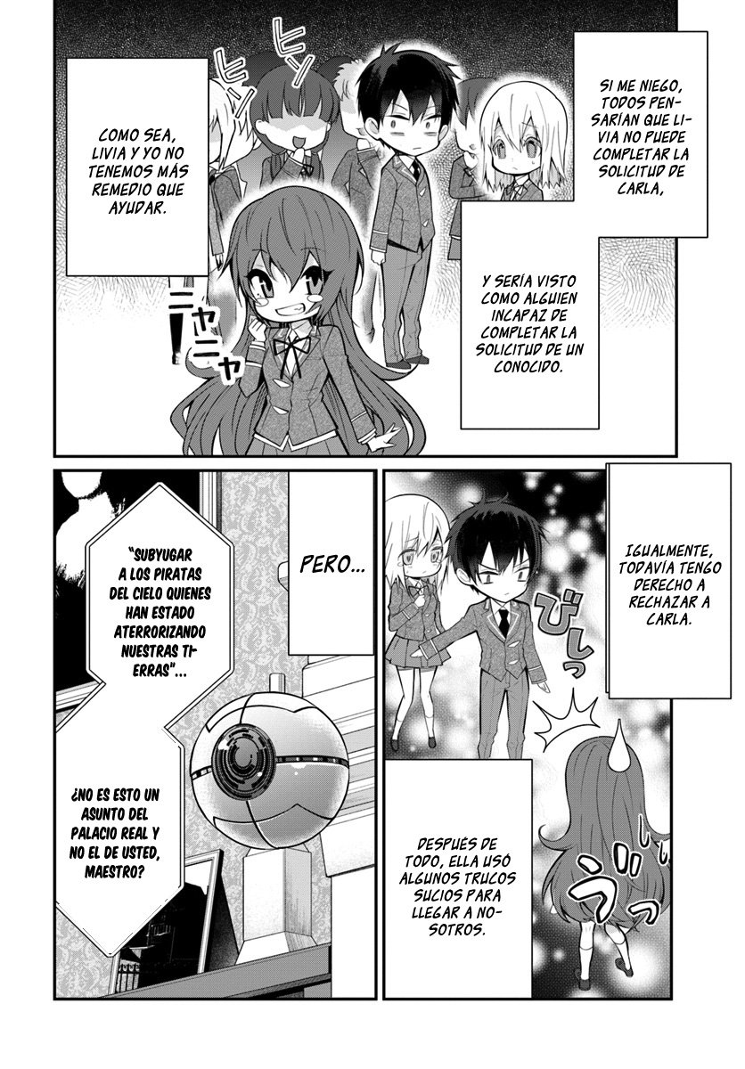 ページ 5