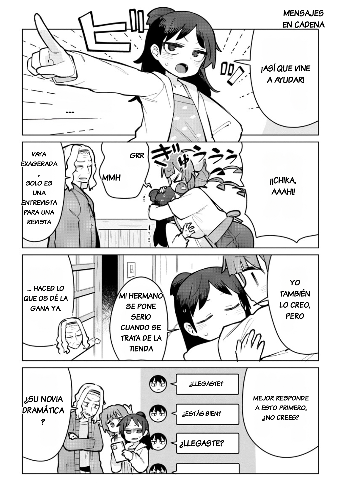 ページ 4
