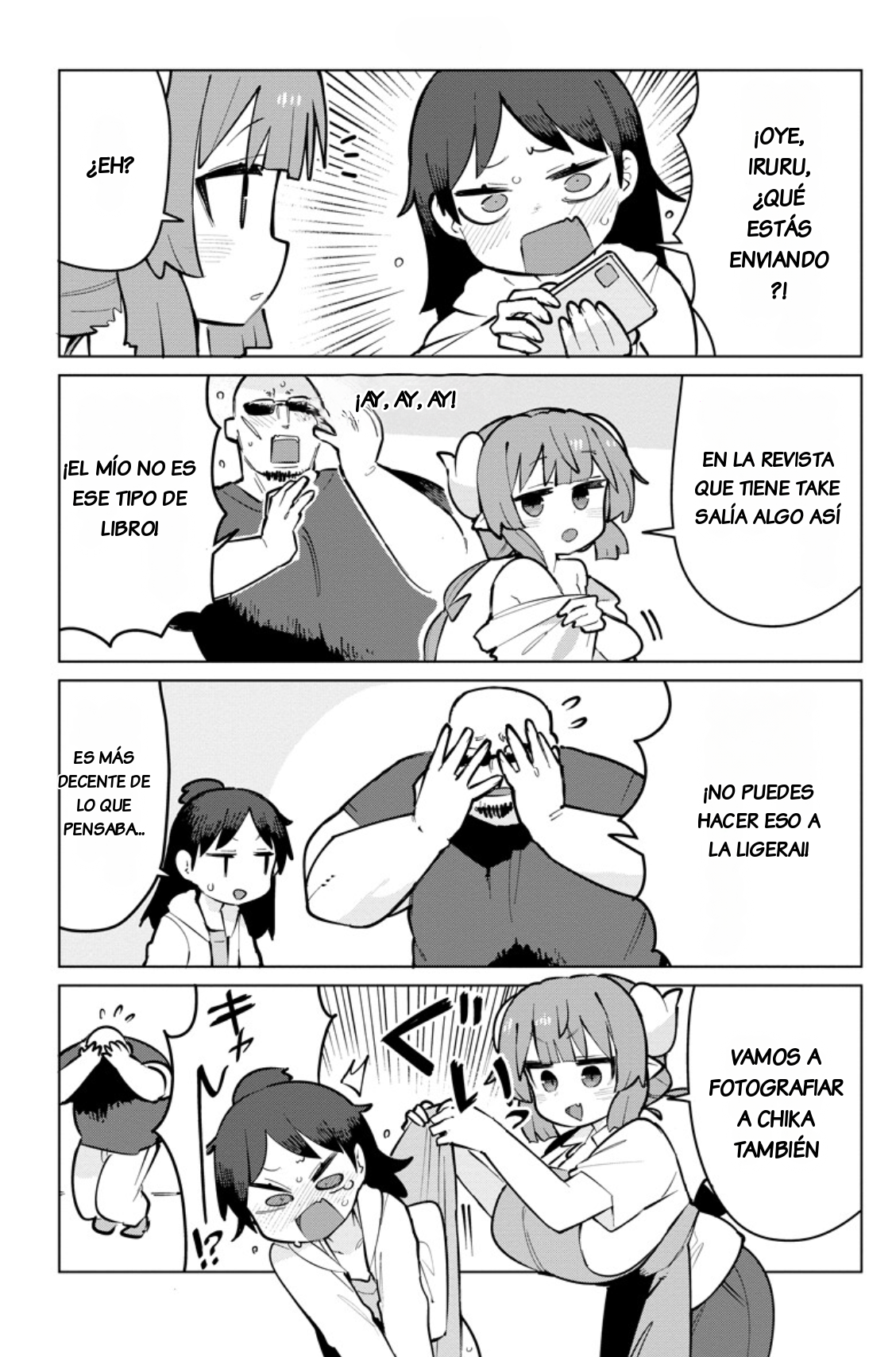 ページ 10