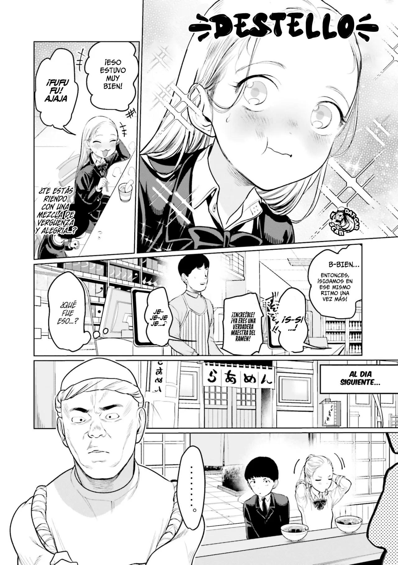 ページ 13