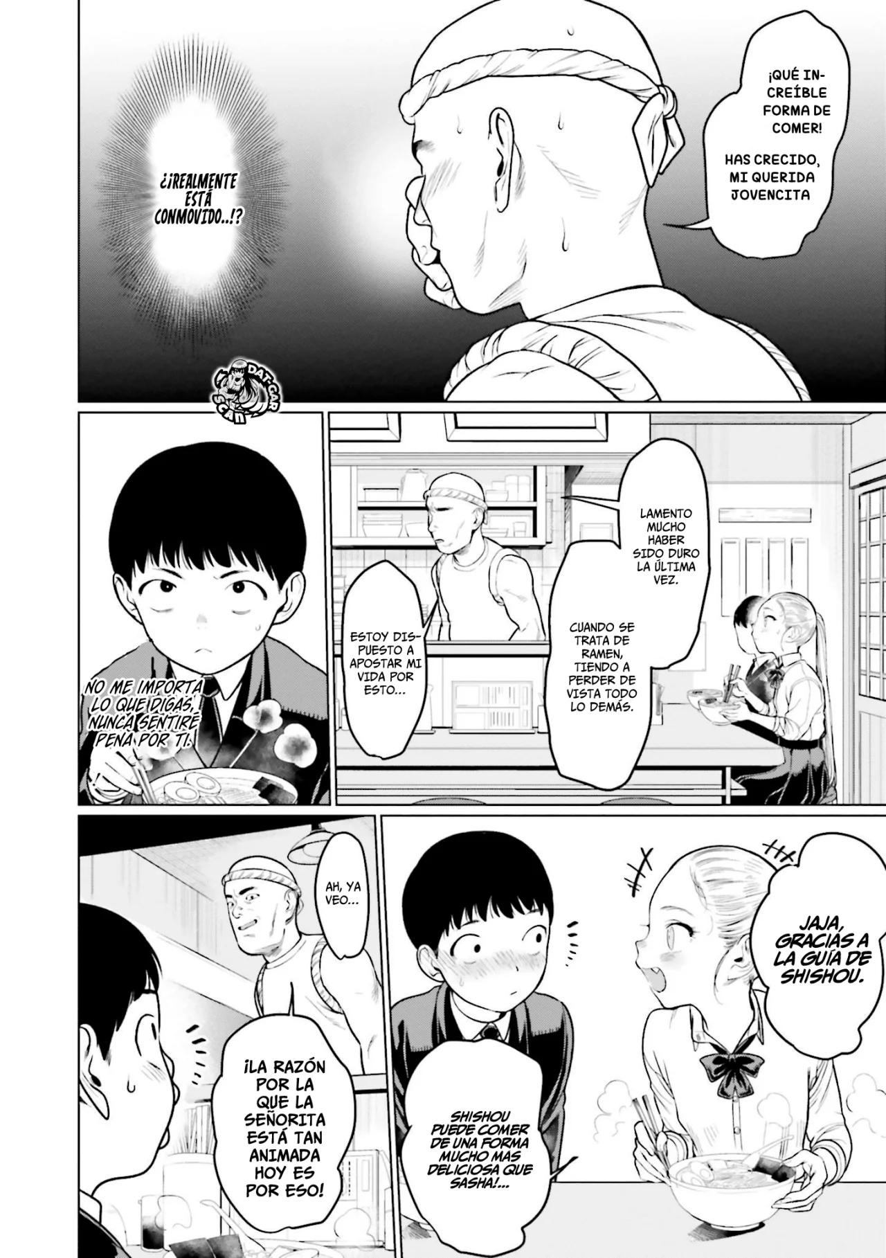 ページ 15