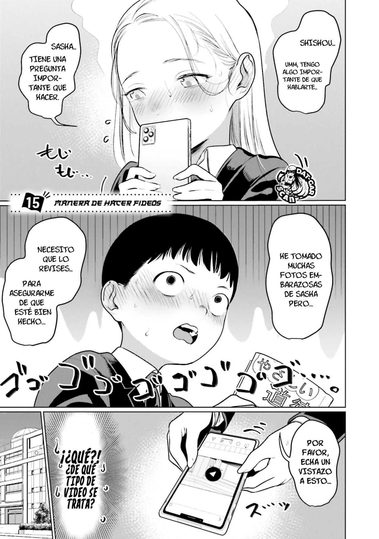 ページ 4