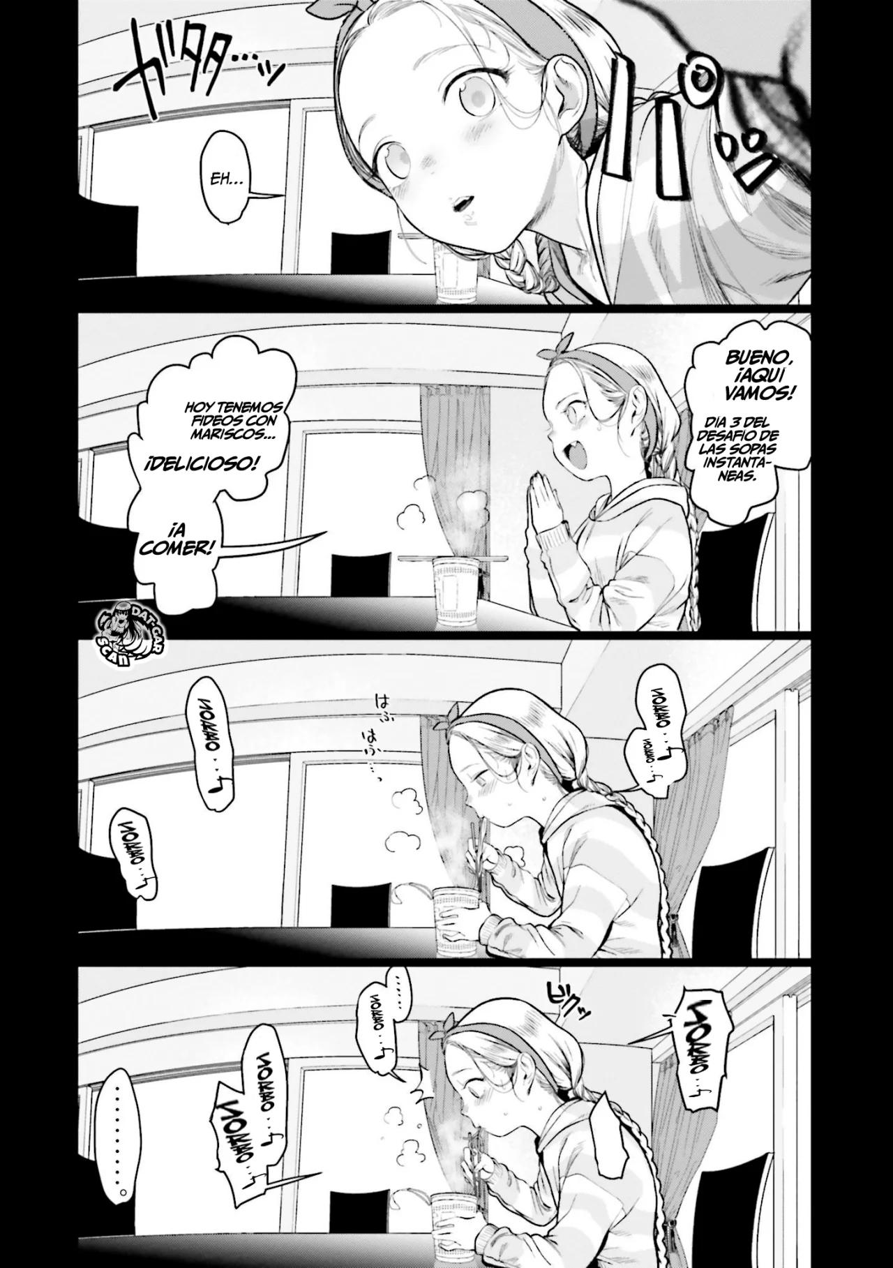 ページ 5
