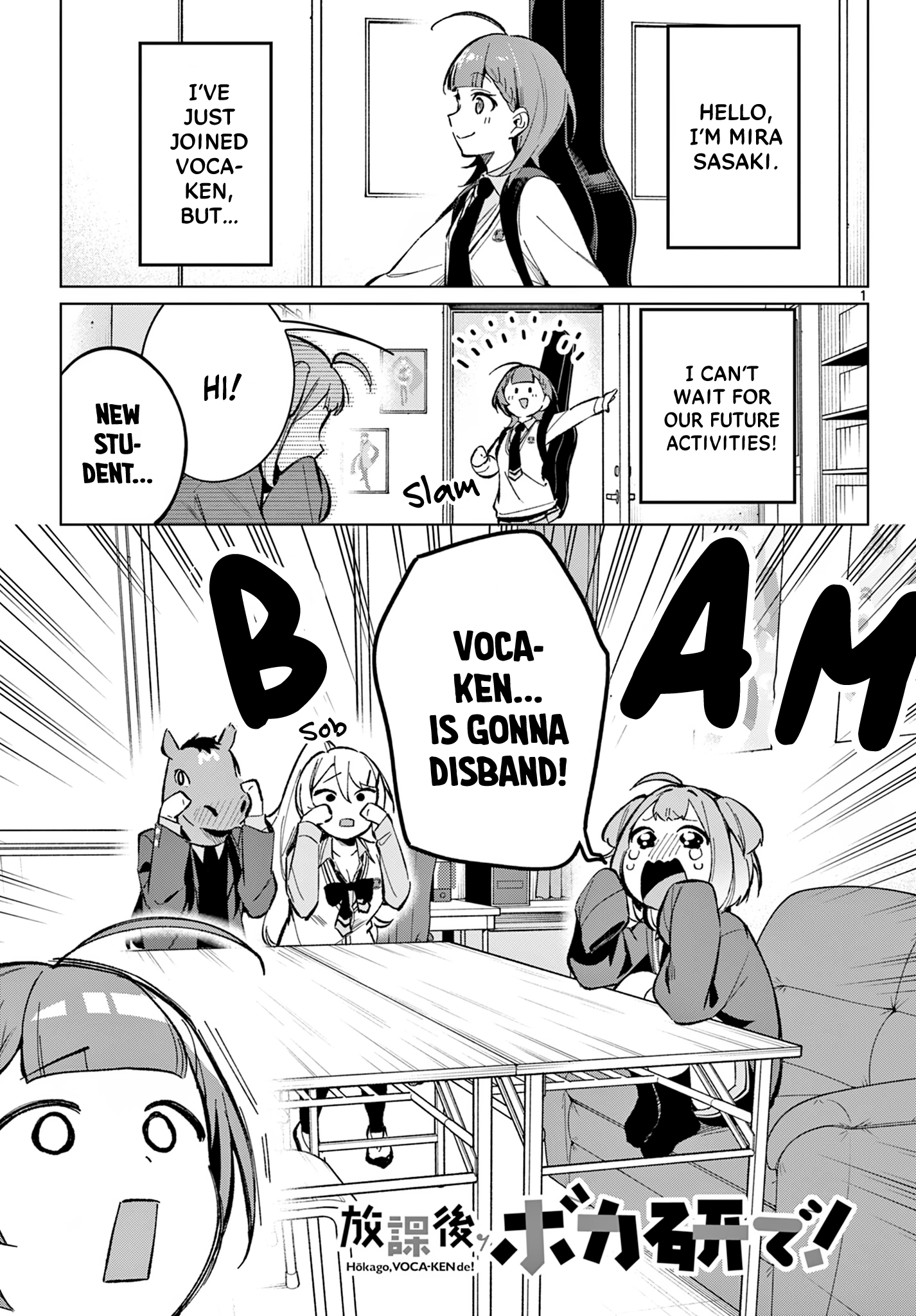 ページ 2