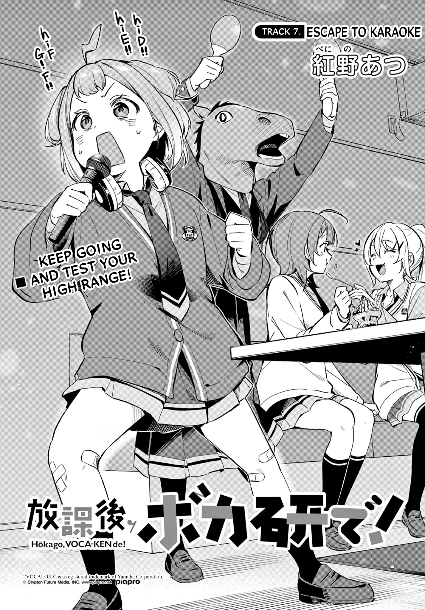 ページ 3