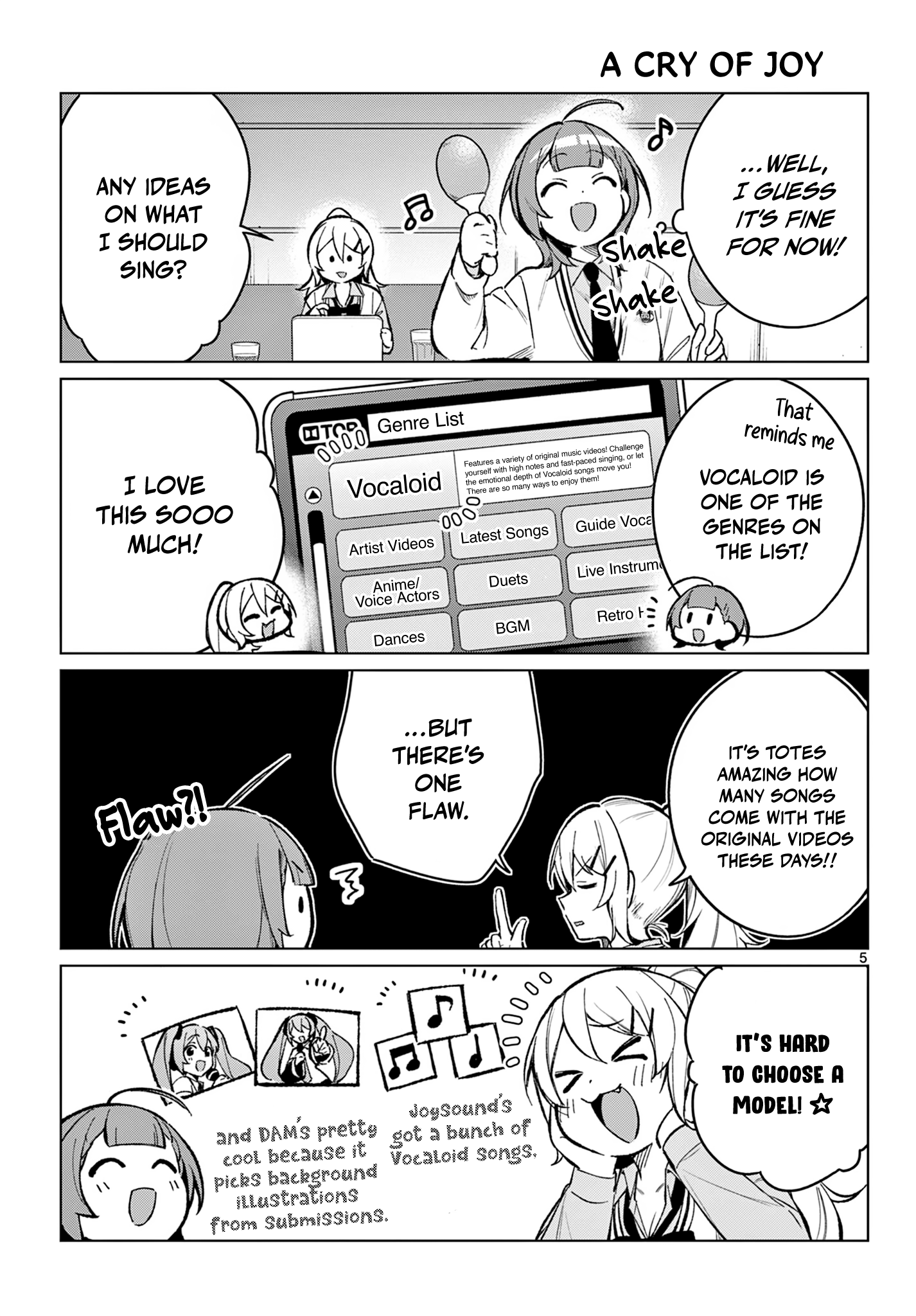 ページ 6