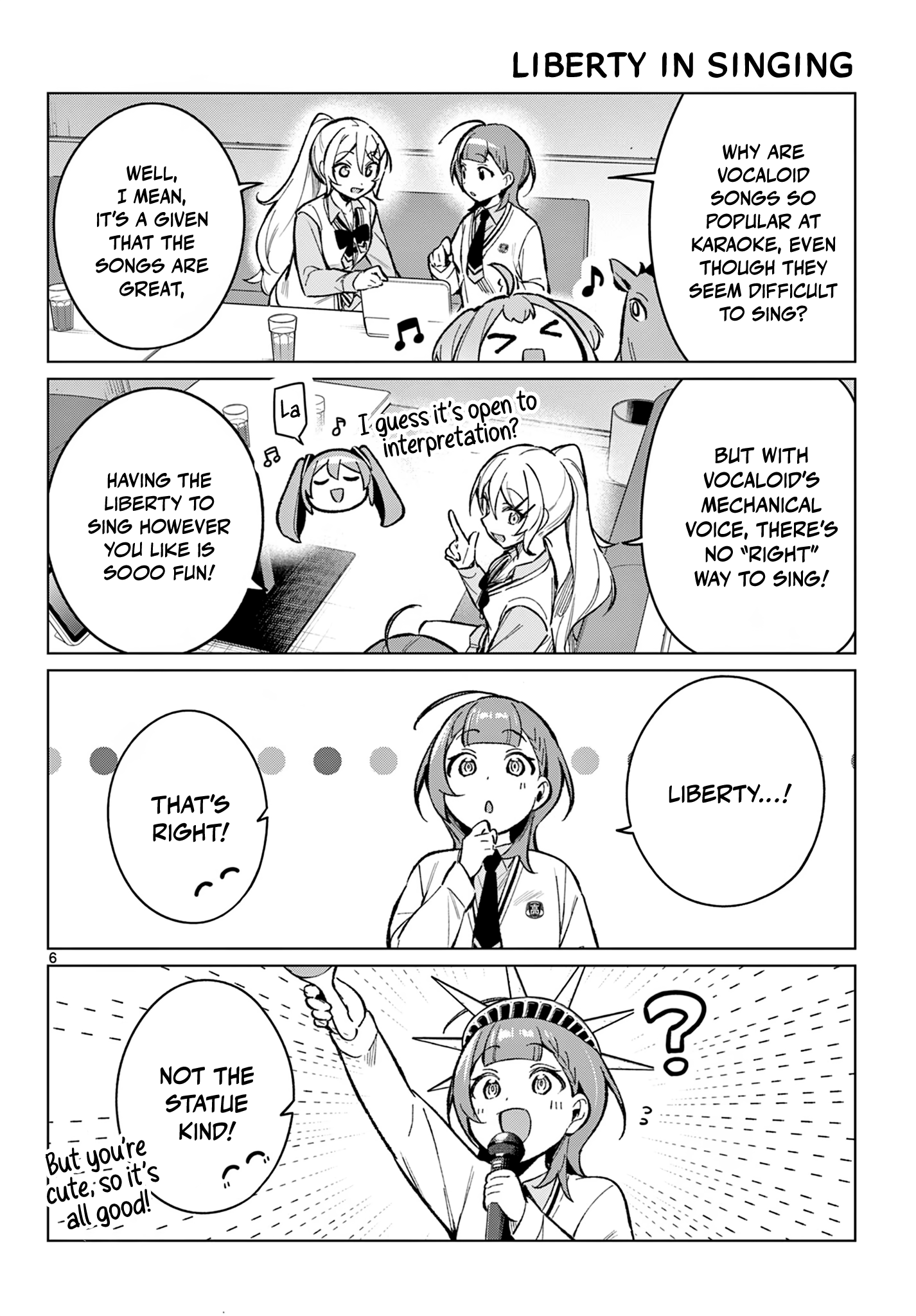ページ 7
