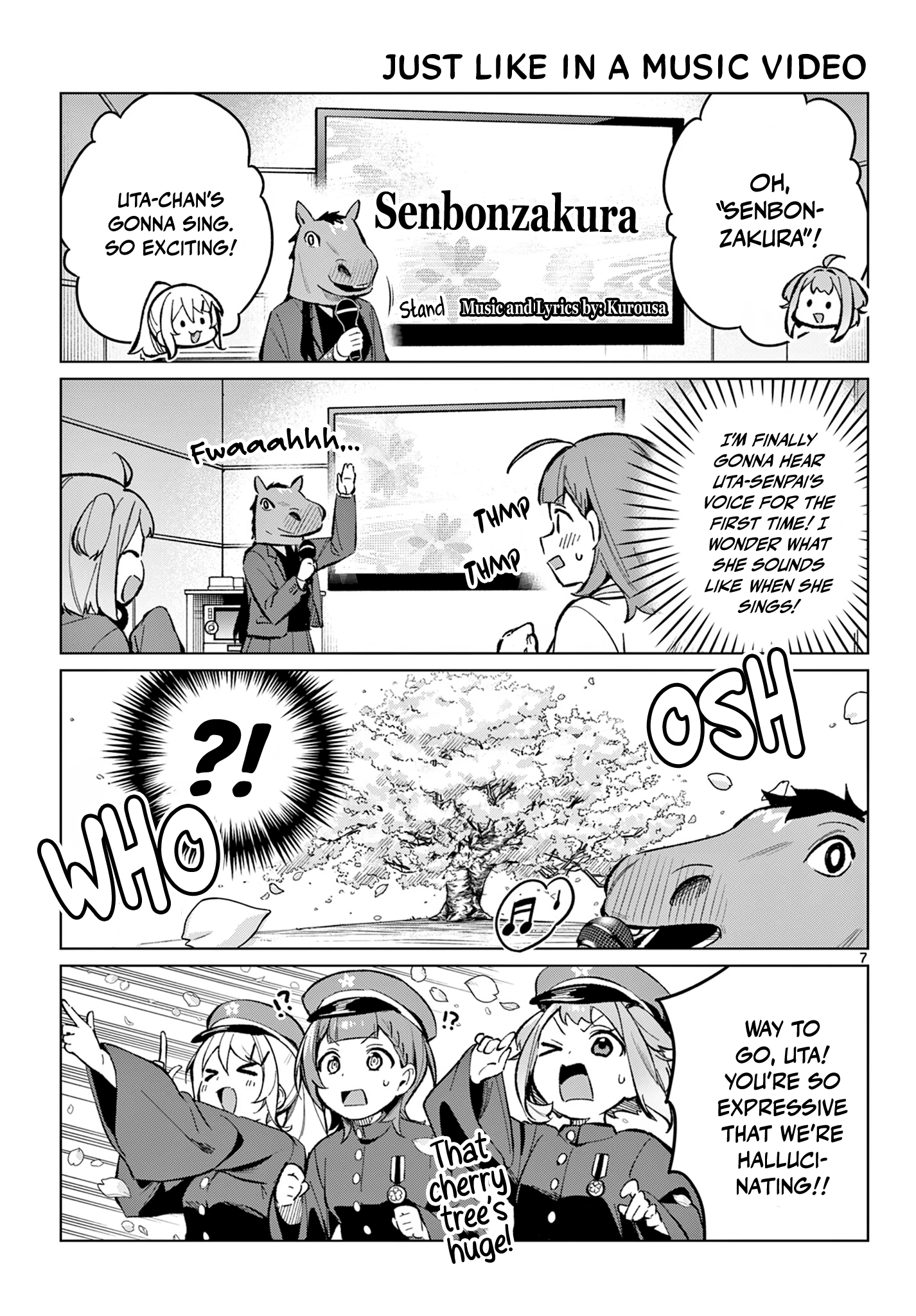 ページ 8