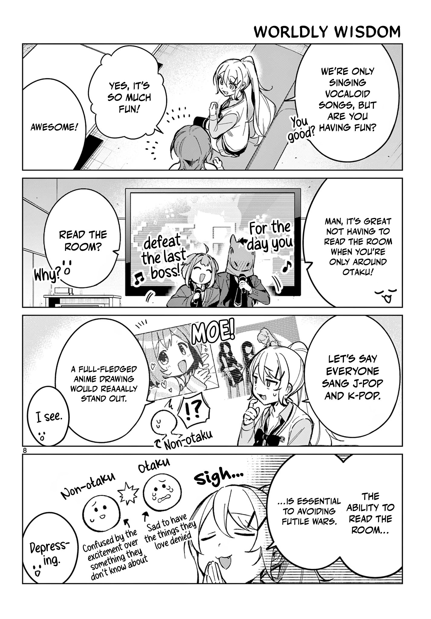 ページ 9