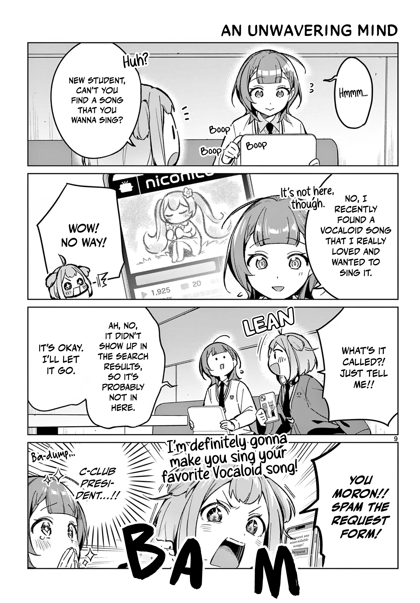 ページ 10