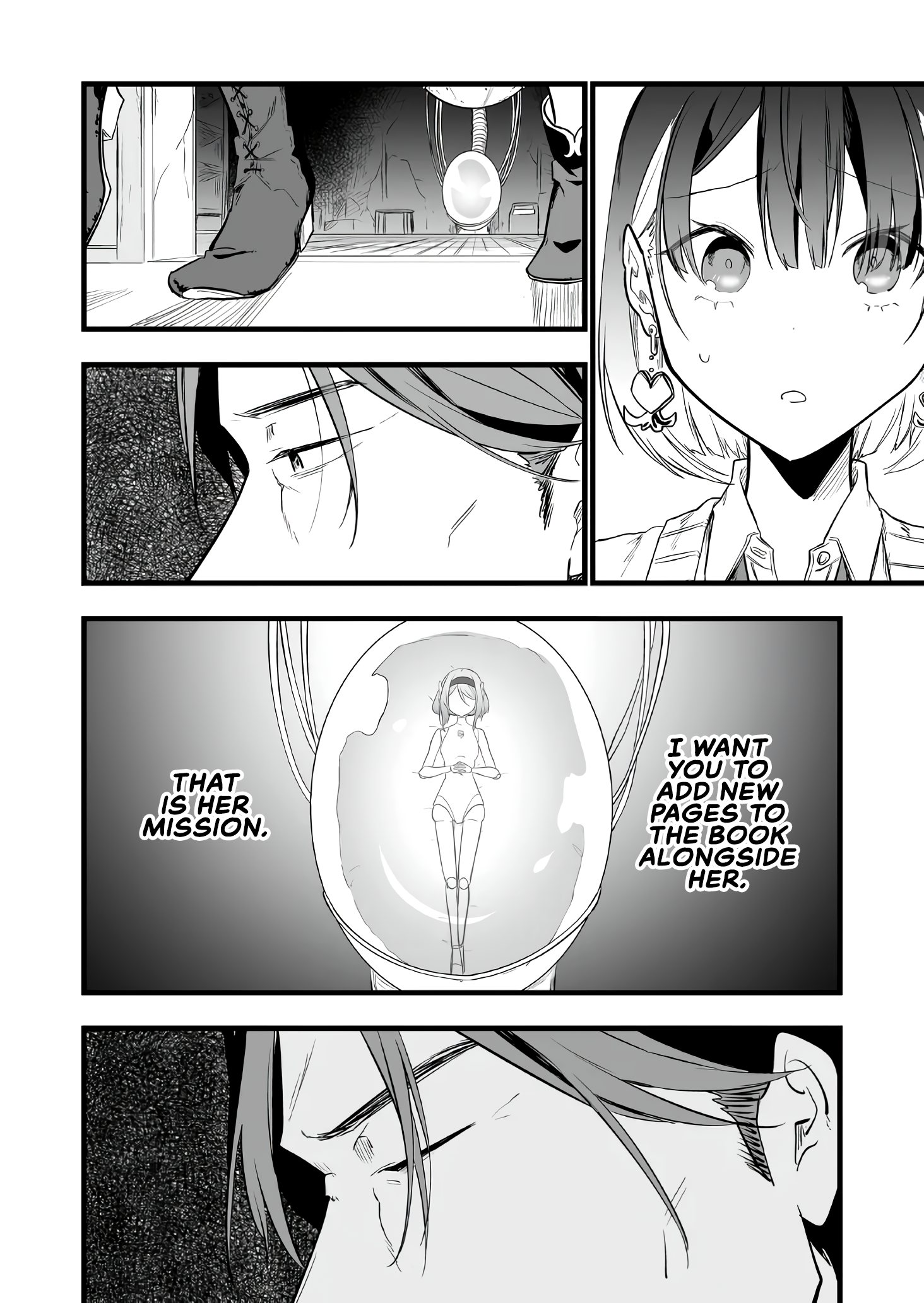 ページ 15