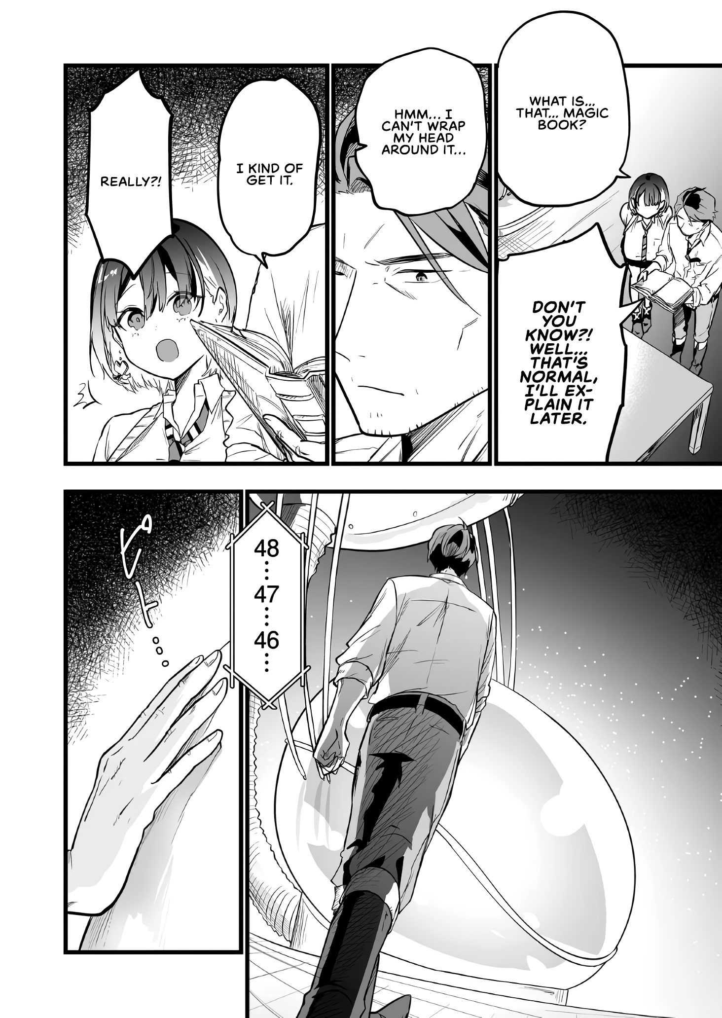 ページ 4