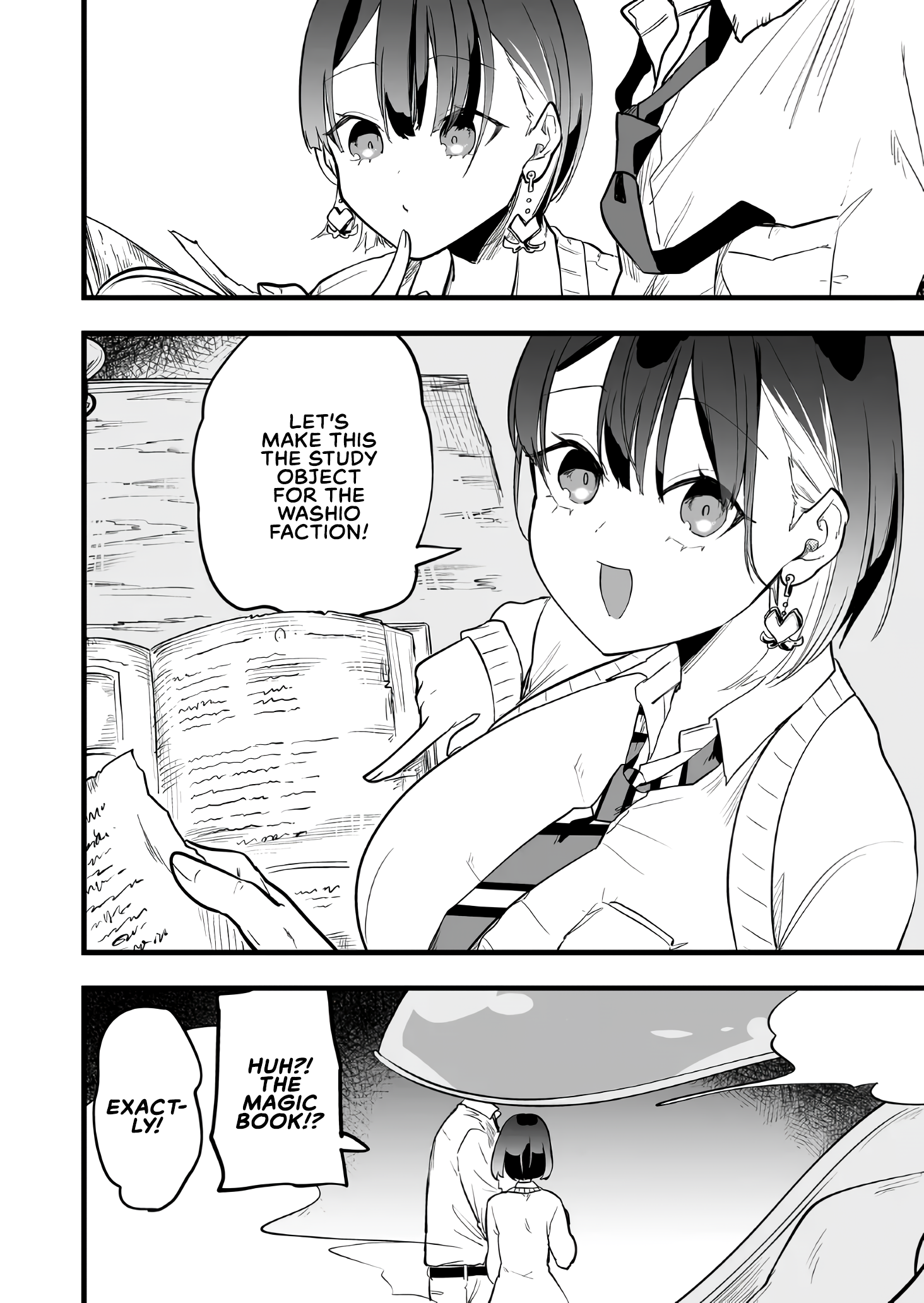 ページ 9