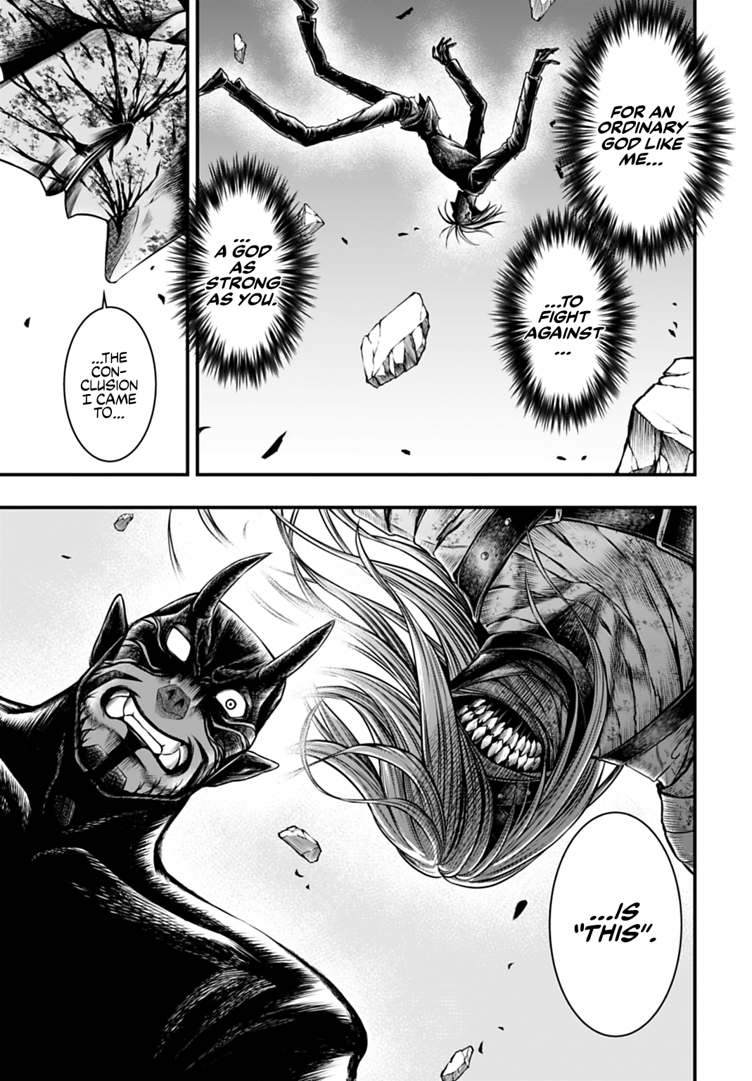 ページ 23