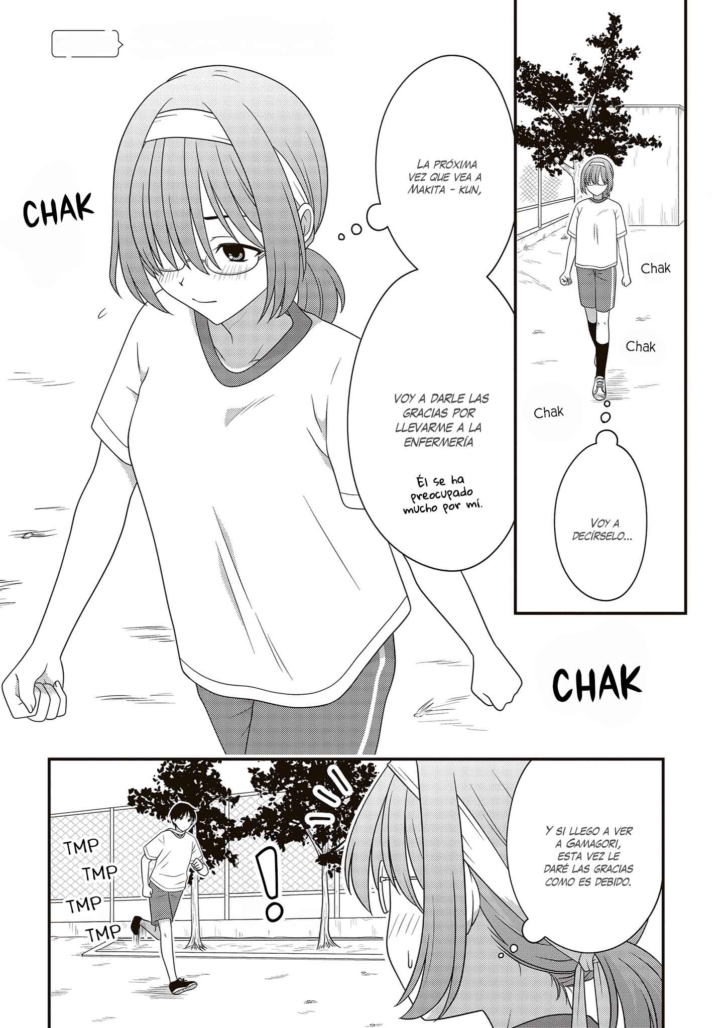 ページ 4