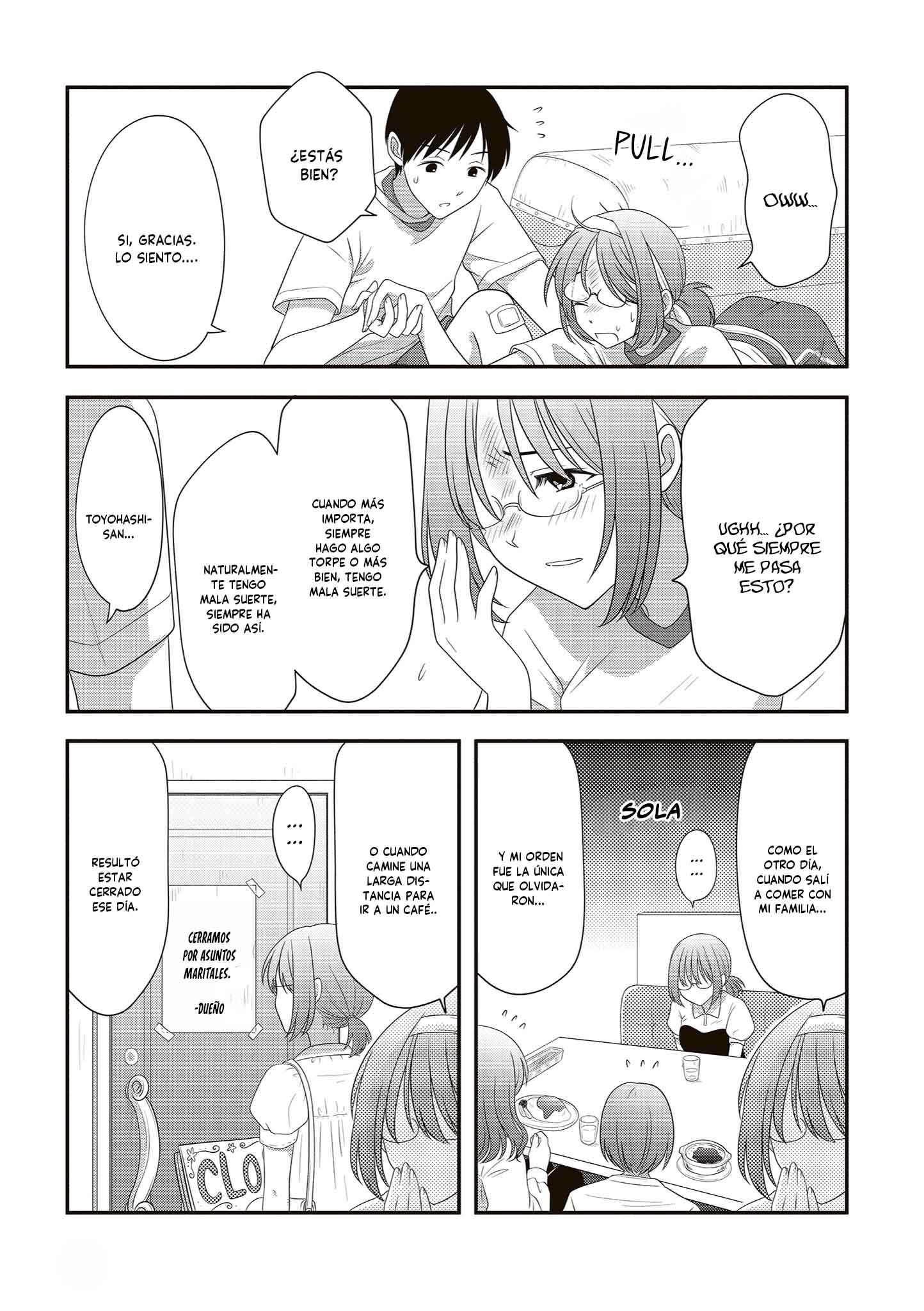 ページ 6
