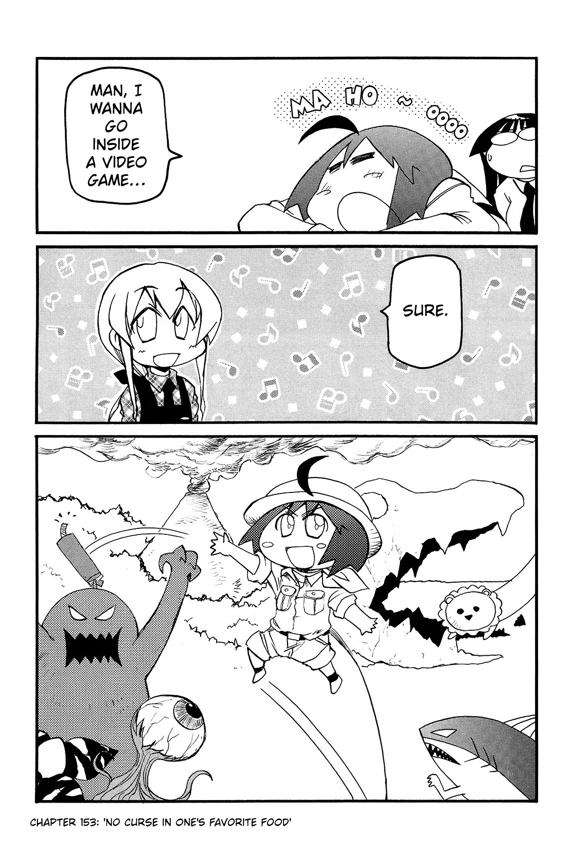 ページ 1