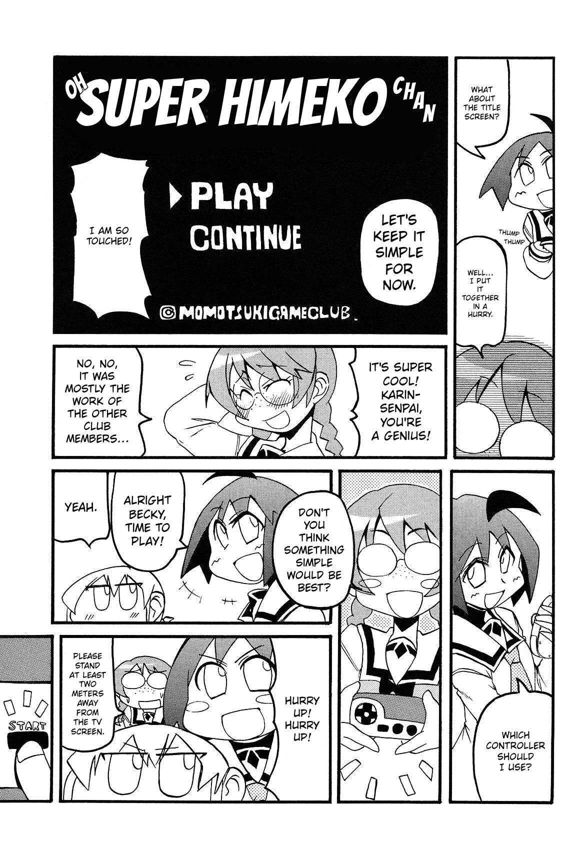 ページ 3