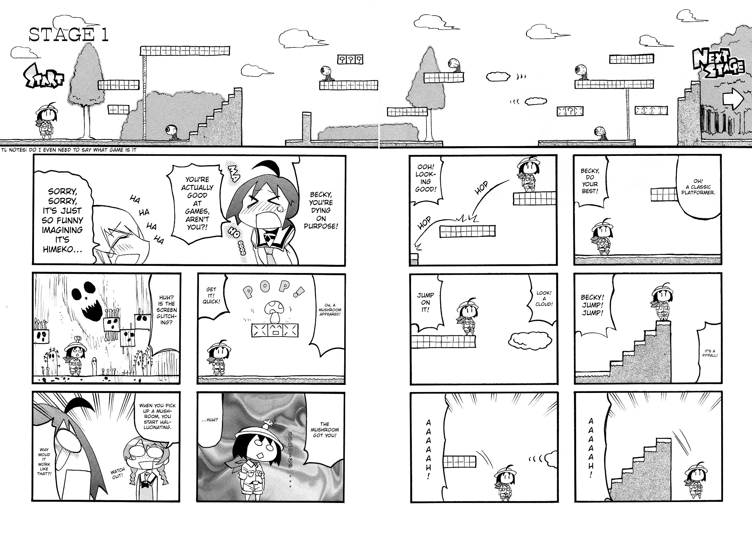 ページ 4