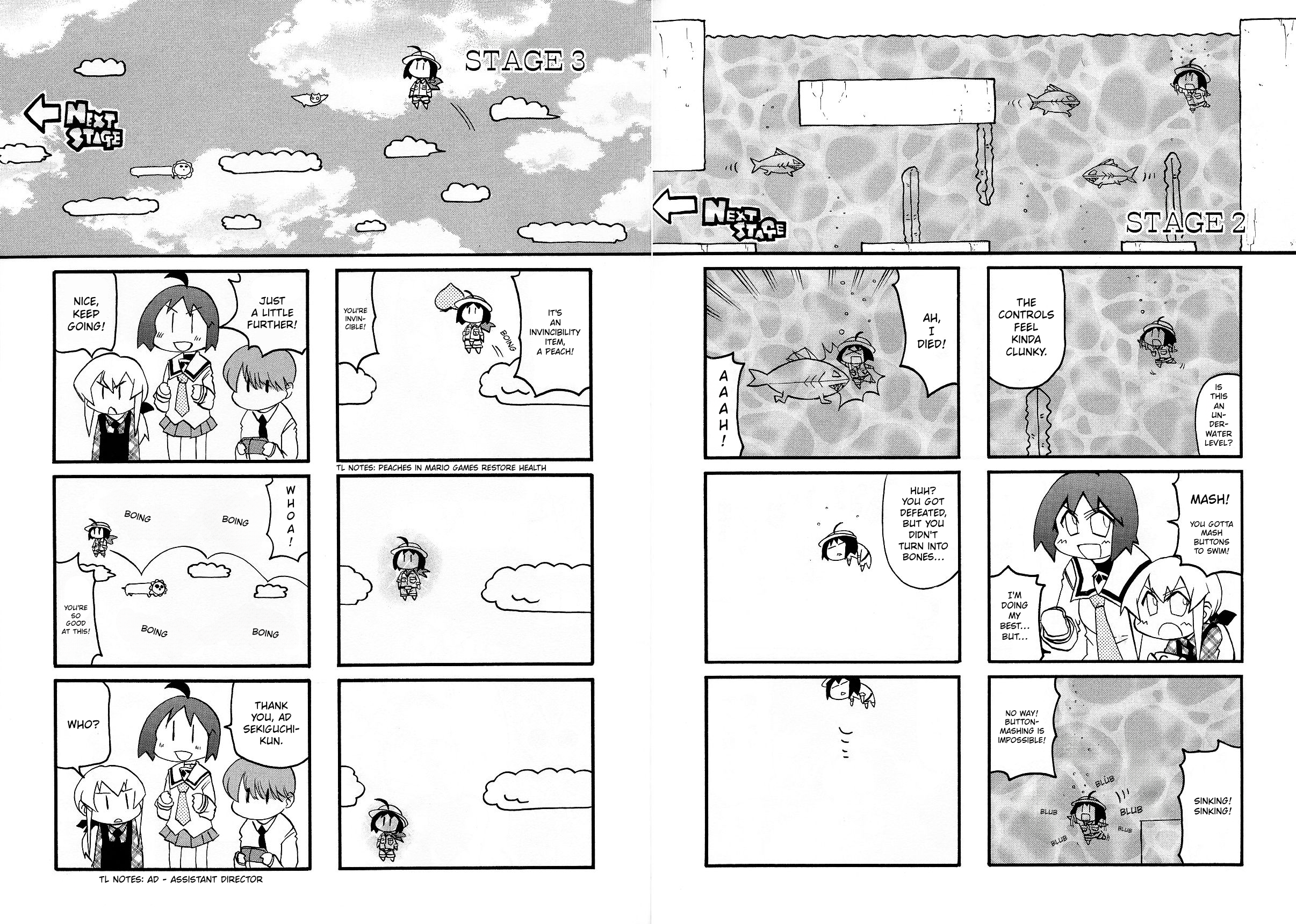 ページ 5