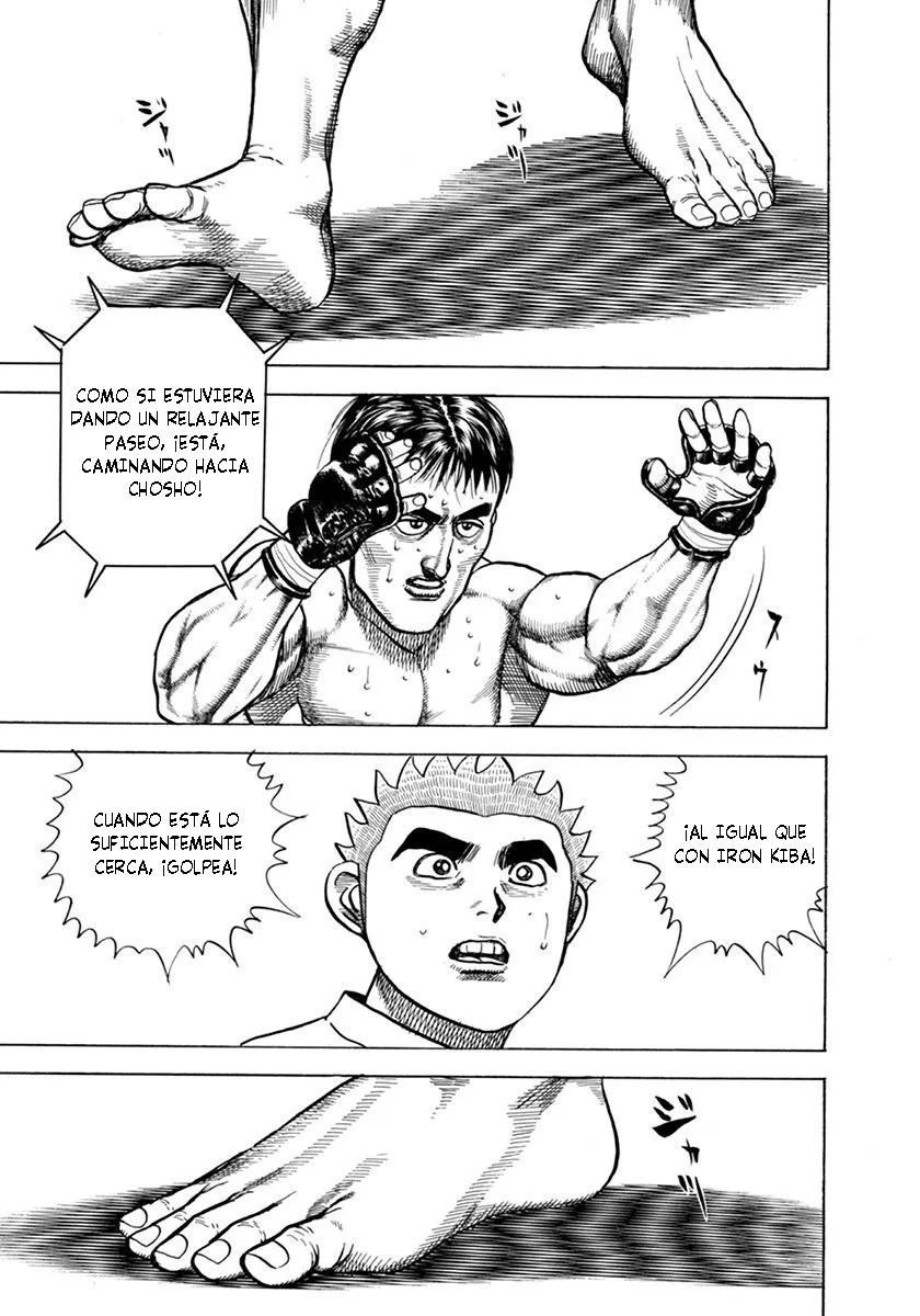 ページ 11